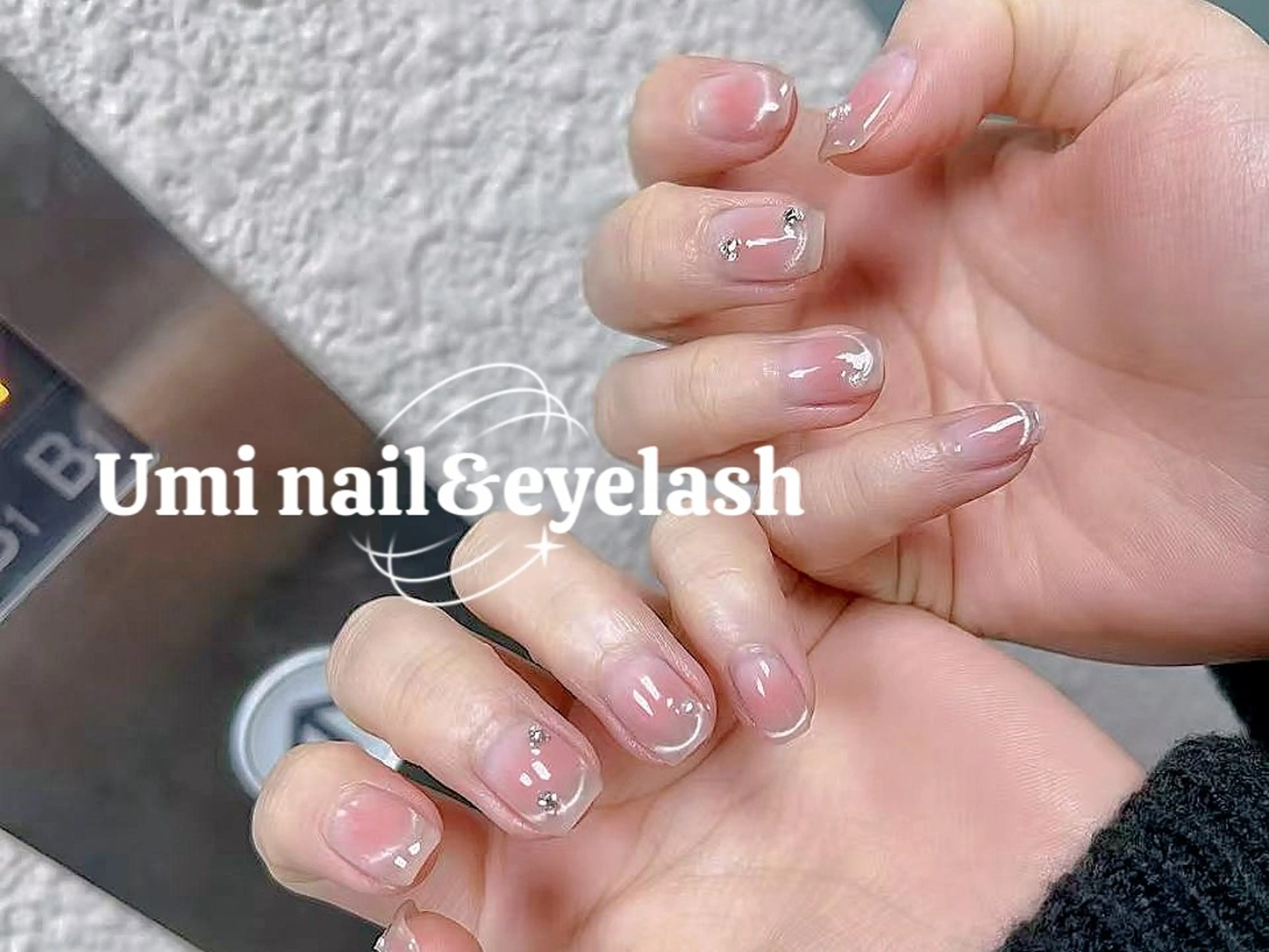 ネイル 長さ出し フットネイル フレンチネイル ジェルネイル ガラスフレンチ Umi nail& eyelashのネイルデザイン