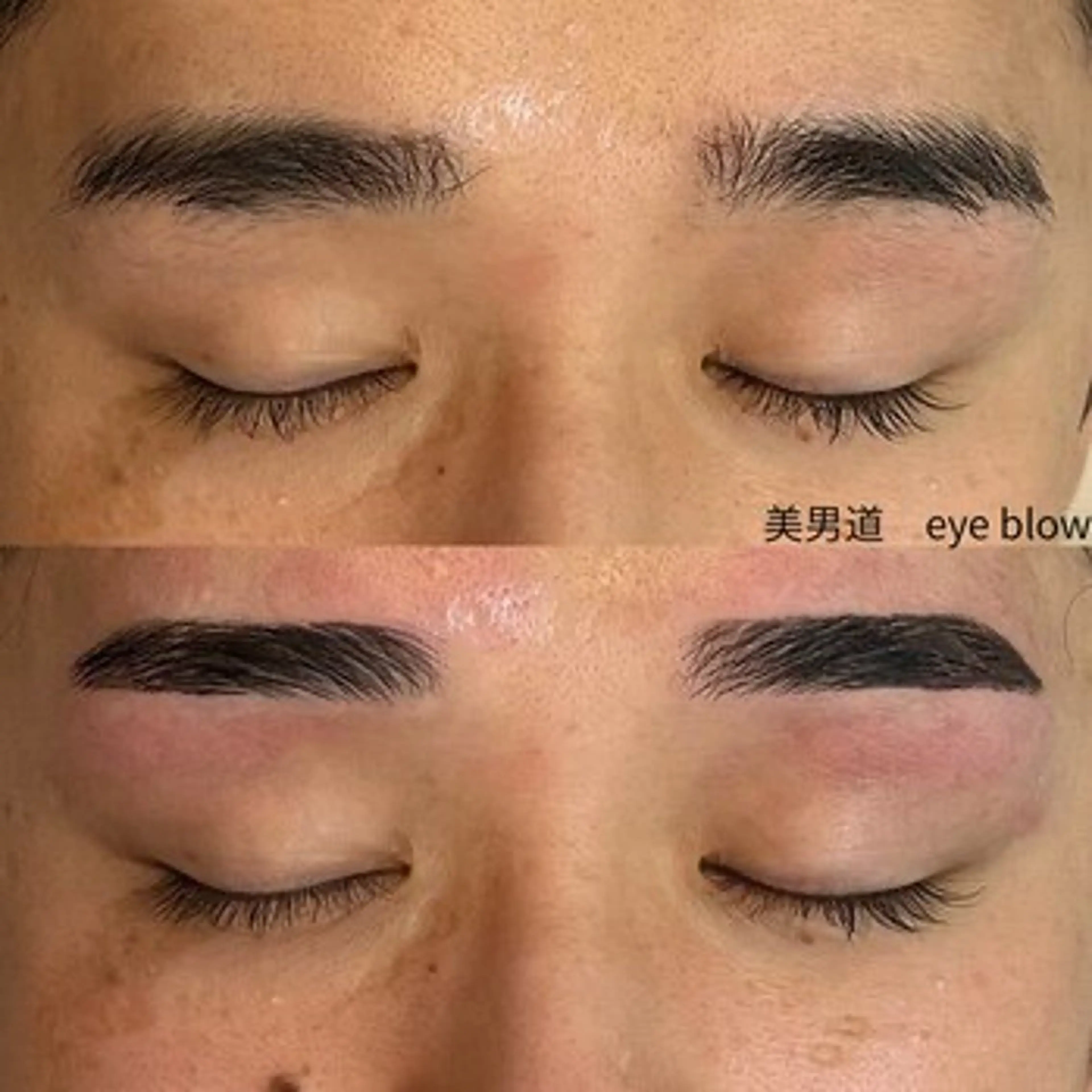 ハリウッドブロウリフト(HBL+眉毛wax+ピンセット+メイク仕上げ)の写真