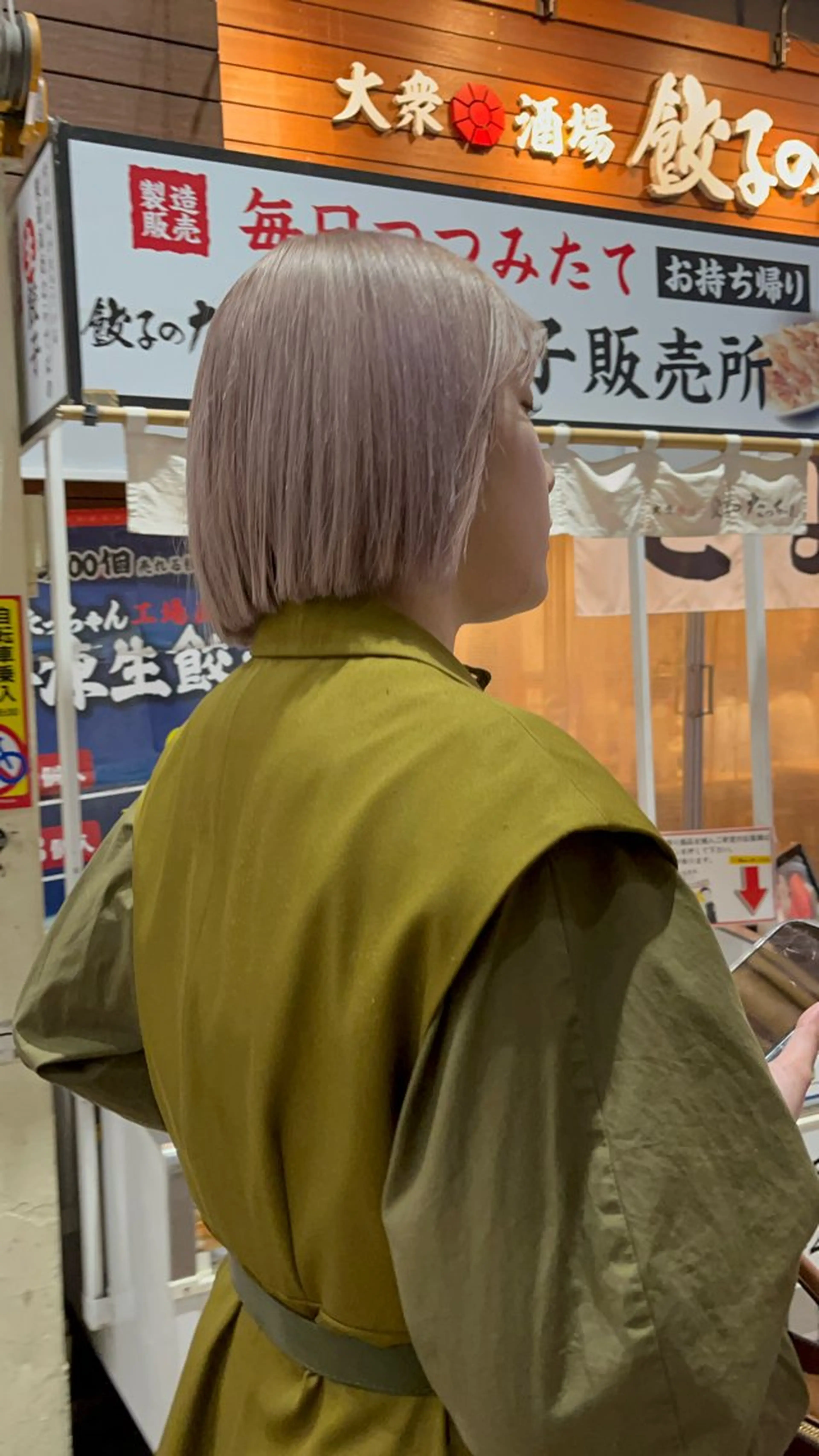 ショート カラー ヘアカラー VOYAGE所属・中園康 /カラー/ブリーチのヘアスタイル