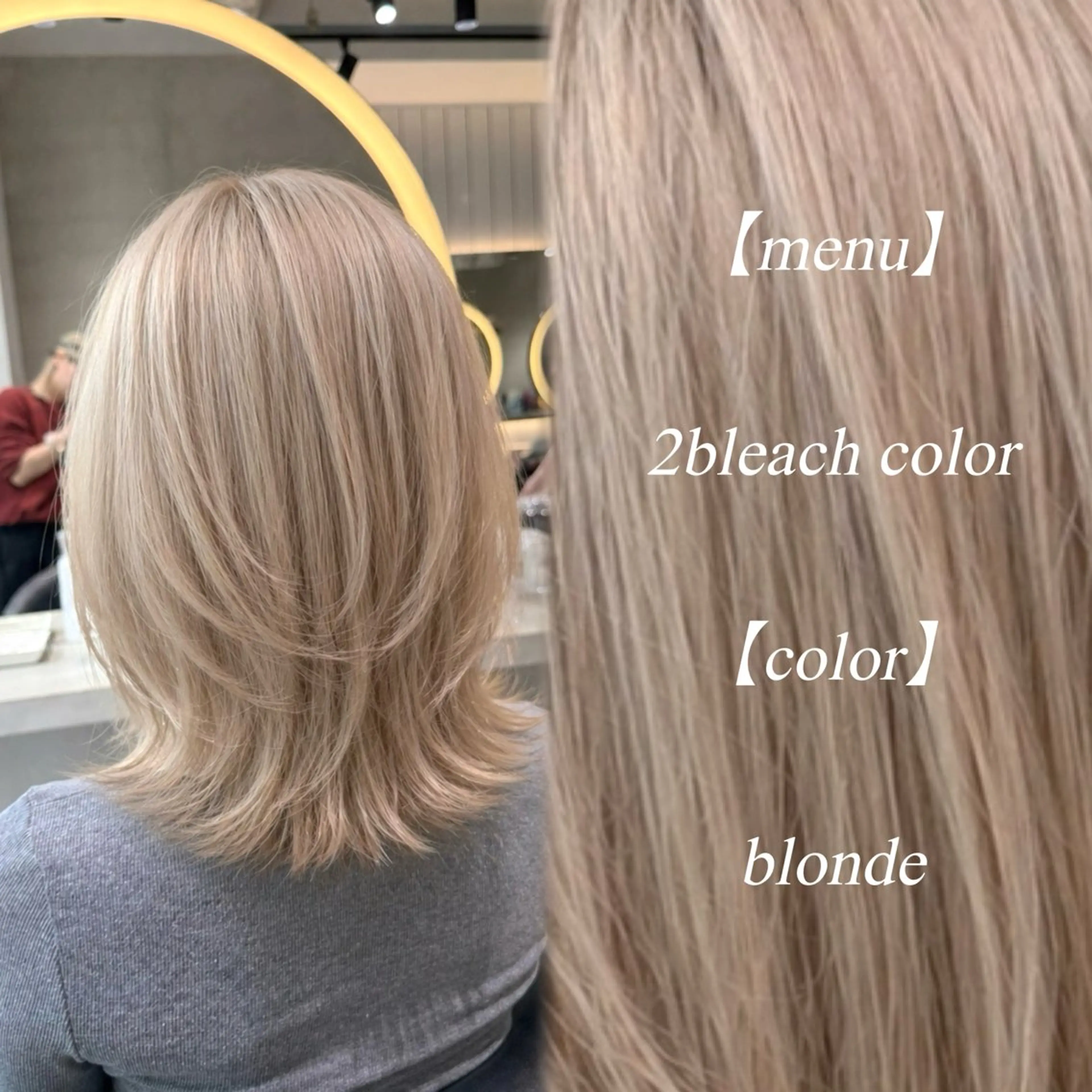 ミディアム カット ヘアカラー トリートメント ハルナ / 韓国ヘア♪のヘアスタイル