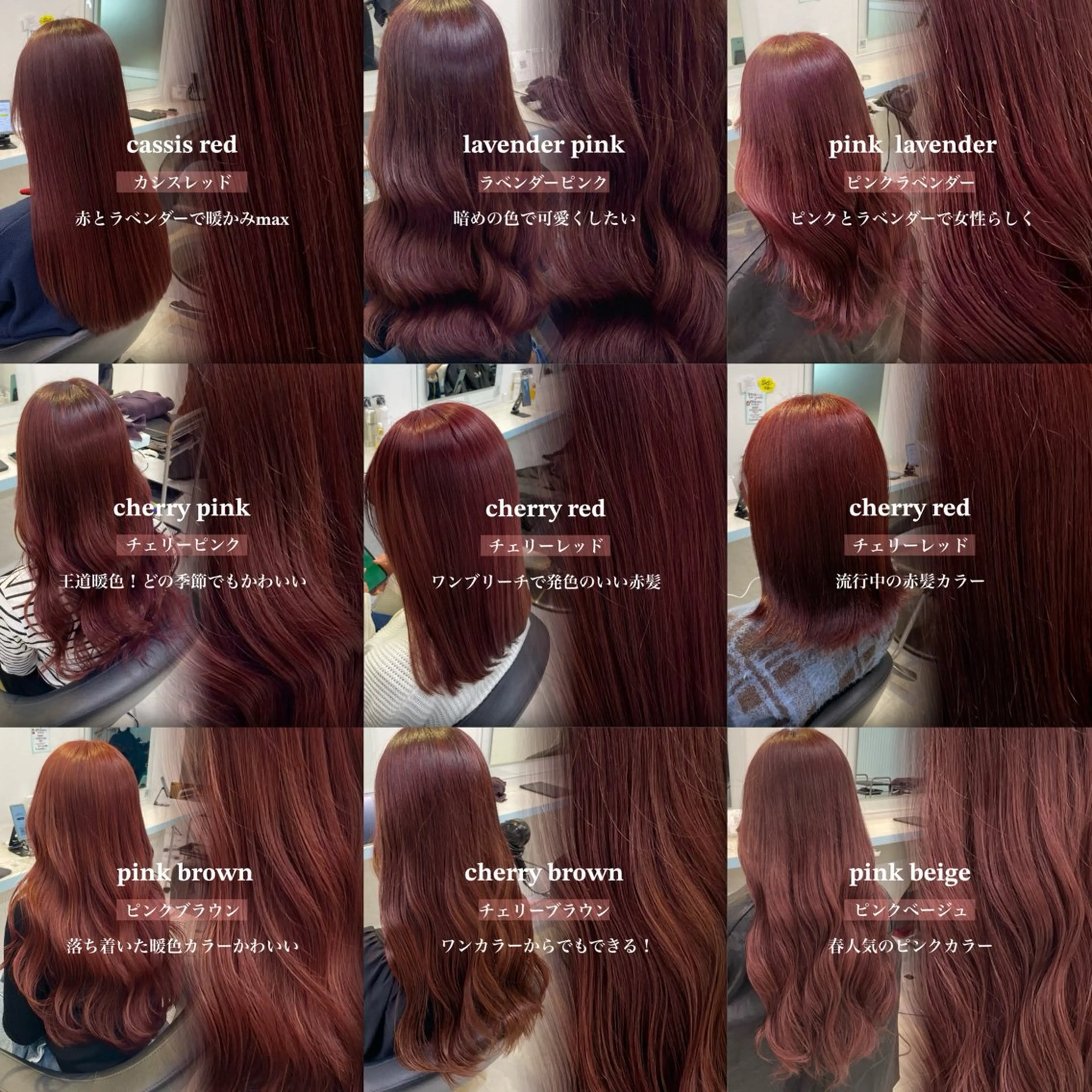 ロング カラー カット ヘアカラー 🇰🇷韓流暖色ヘア 🍒saaya🍒のヘアスタイル