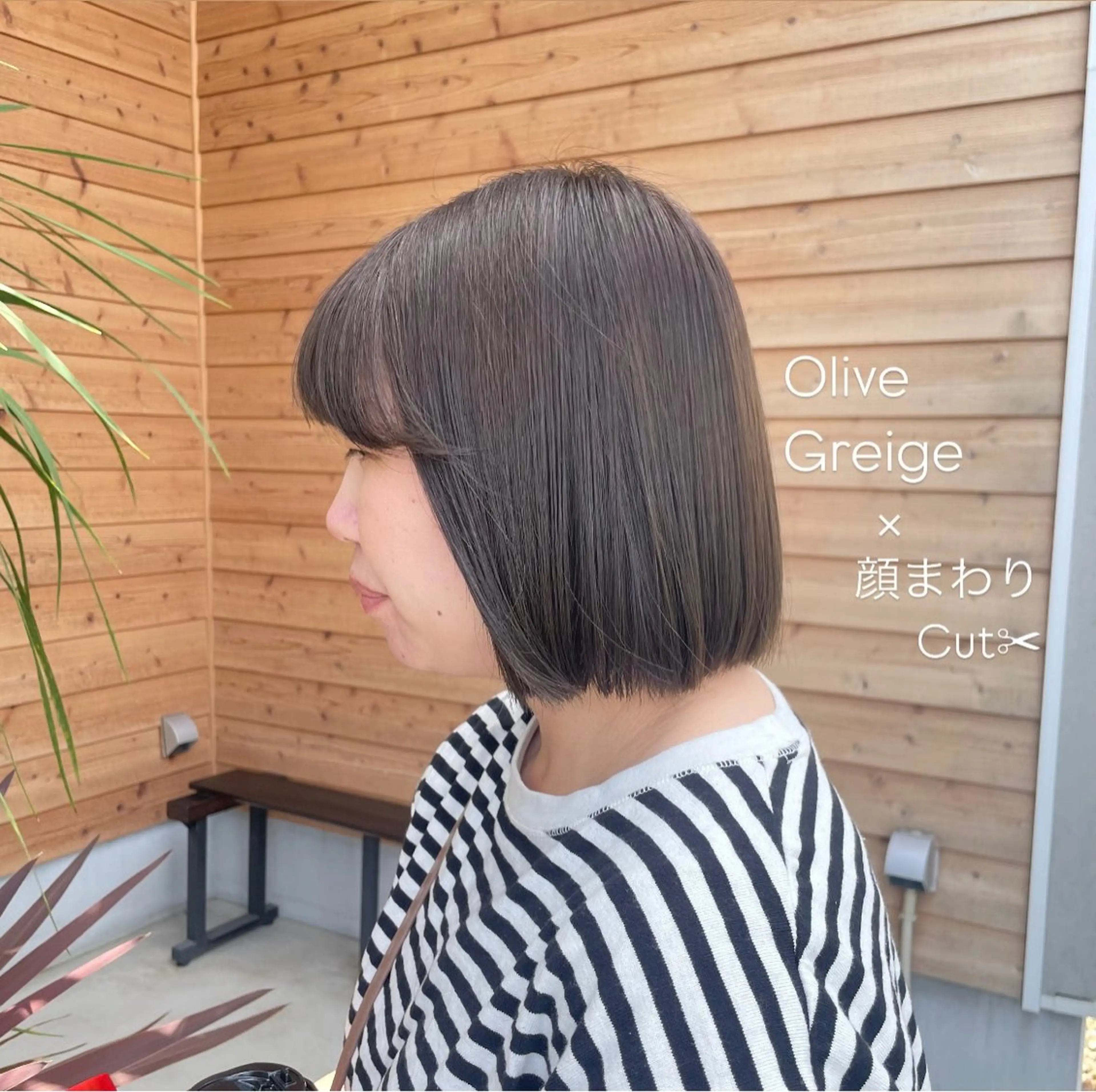 ショート カラー オリーブカラー ヘアカラー トリートメント 加藤 結奈のヘアスタイル