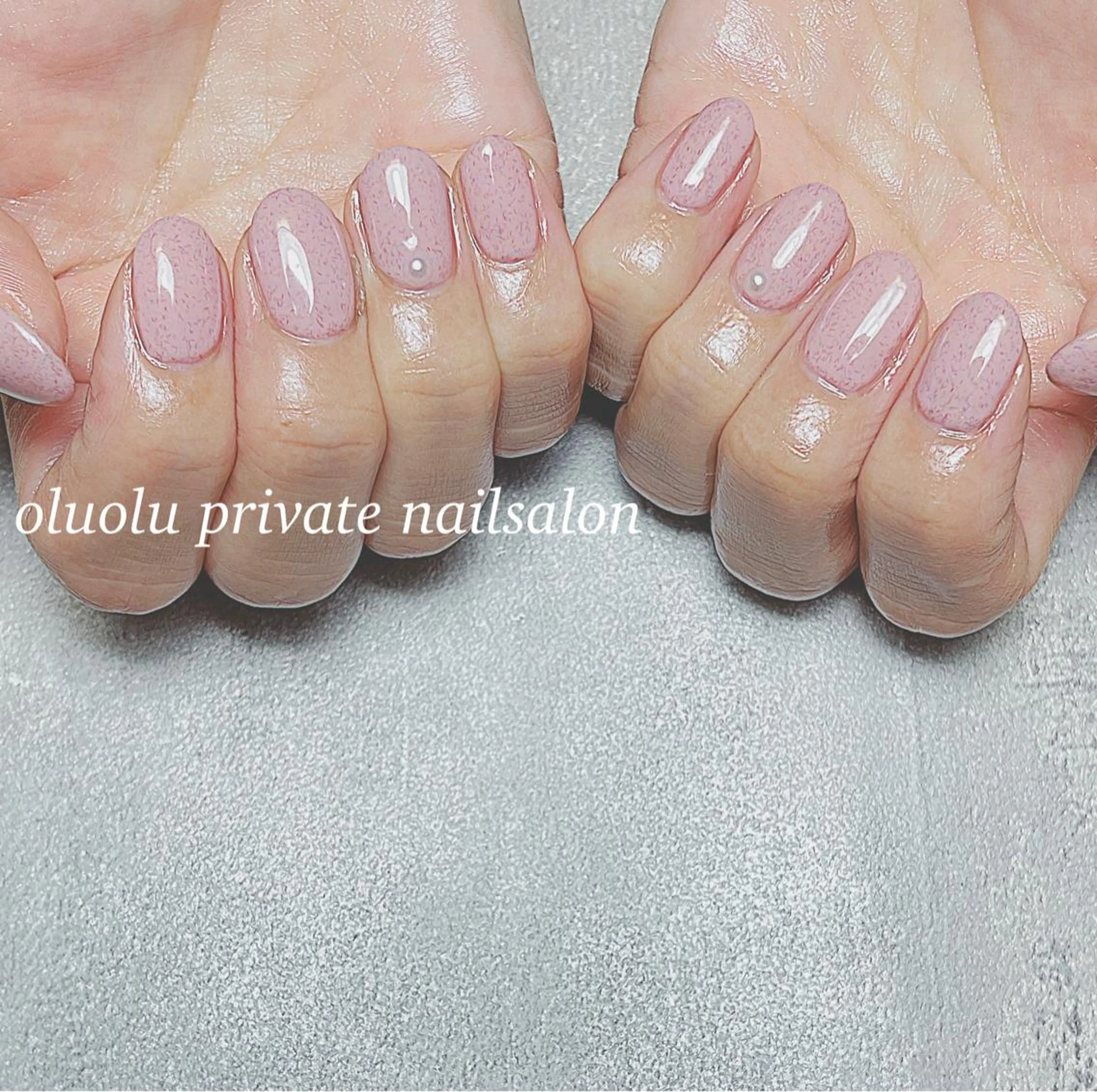 ネイル アートネイル フットネイル ジェルネイル オフィスネイル ワンカラーネイル 大村 紬華のネイルデザイン