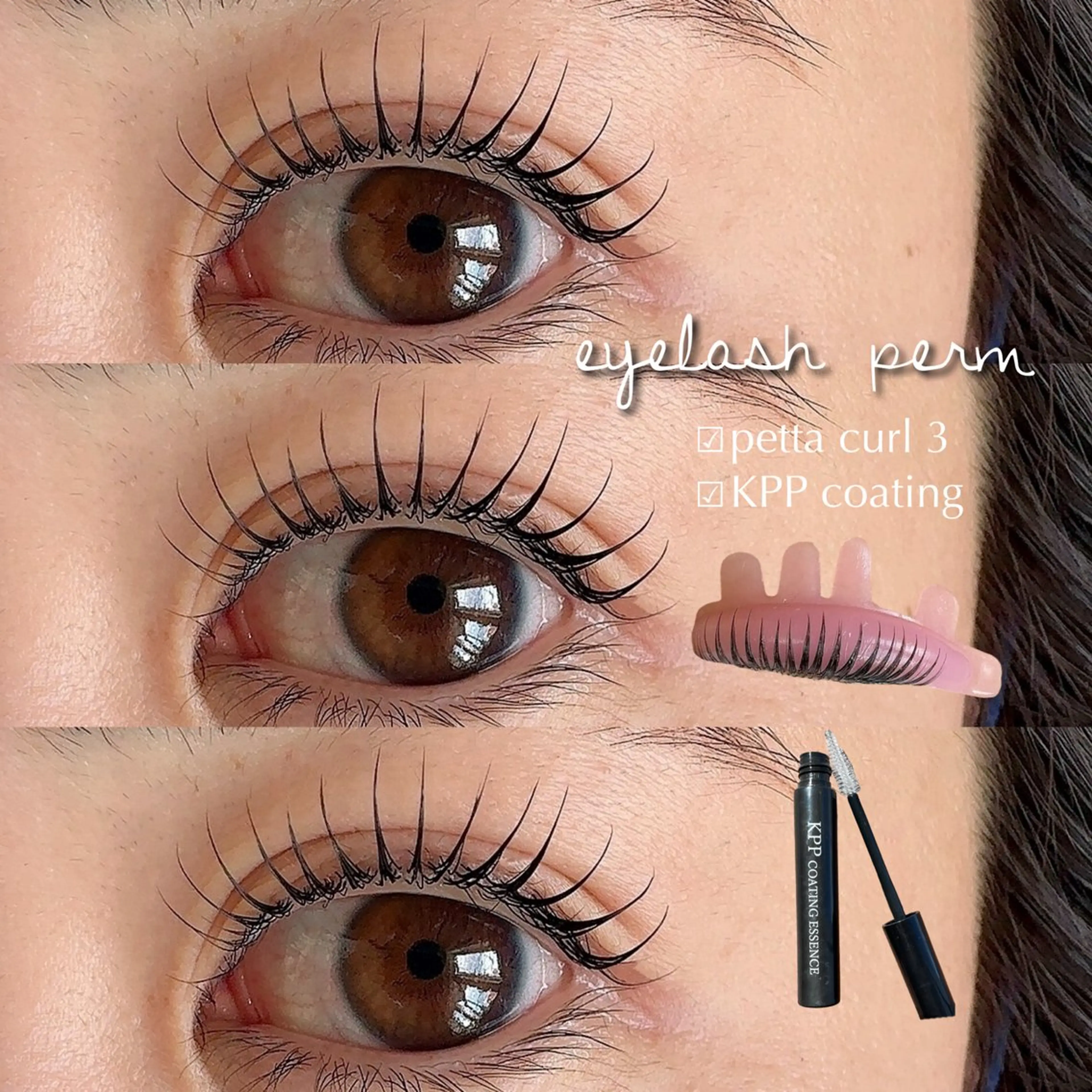 マツエク・マツパ kijico 志木駅のマツエク・マツパデザイン