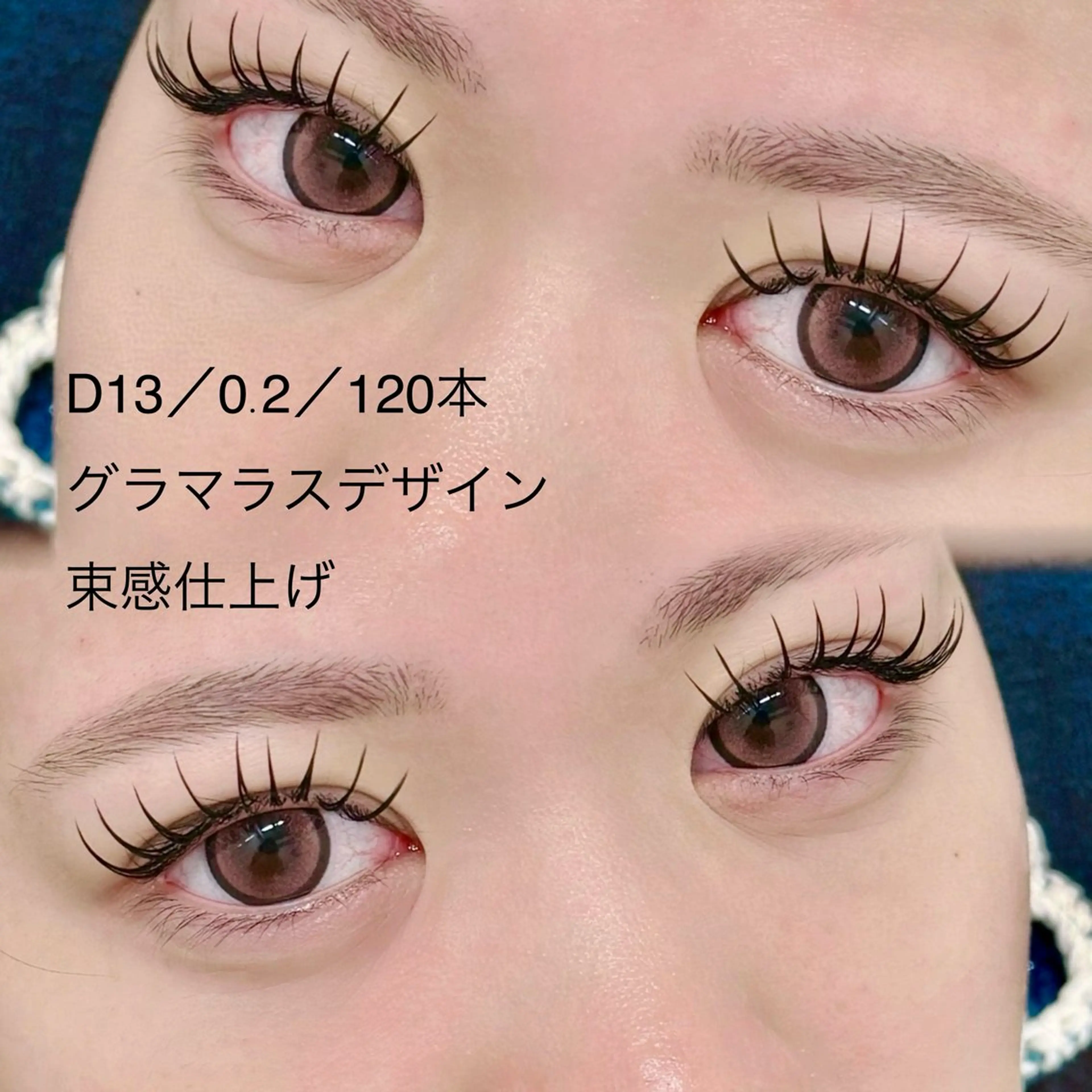 マツエク・マツパ マツエク 【CLAY新小岩】 airiのマツエク・マツパデザイン