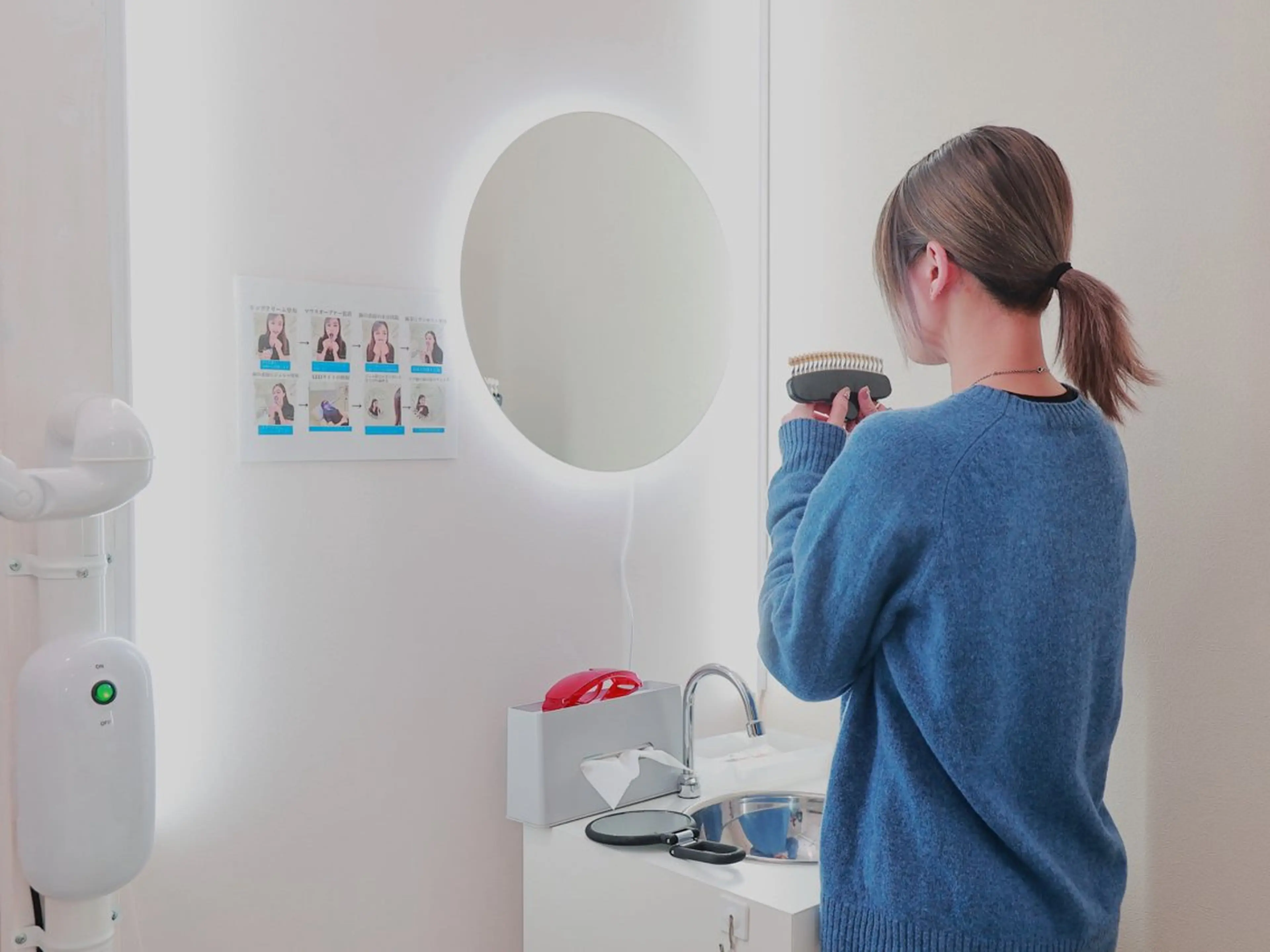 ホワイトニング ショップ 四条店のエステ・リラクイメージ