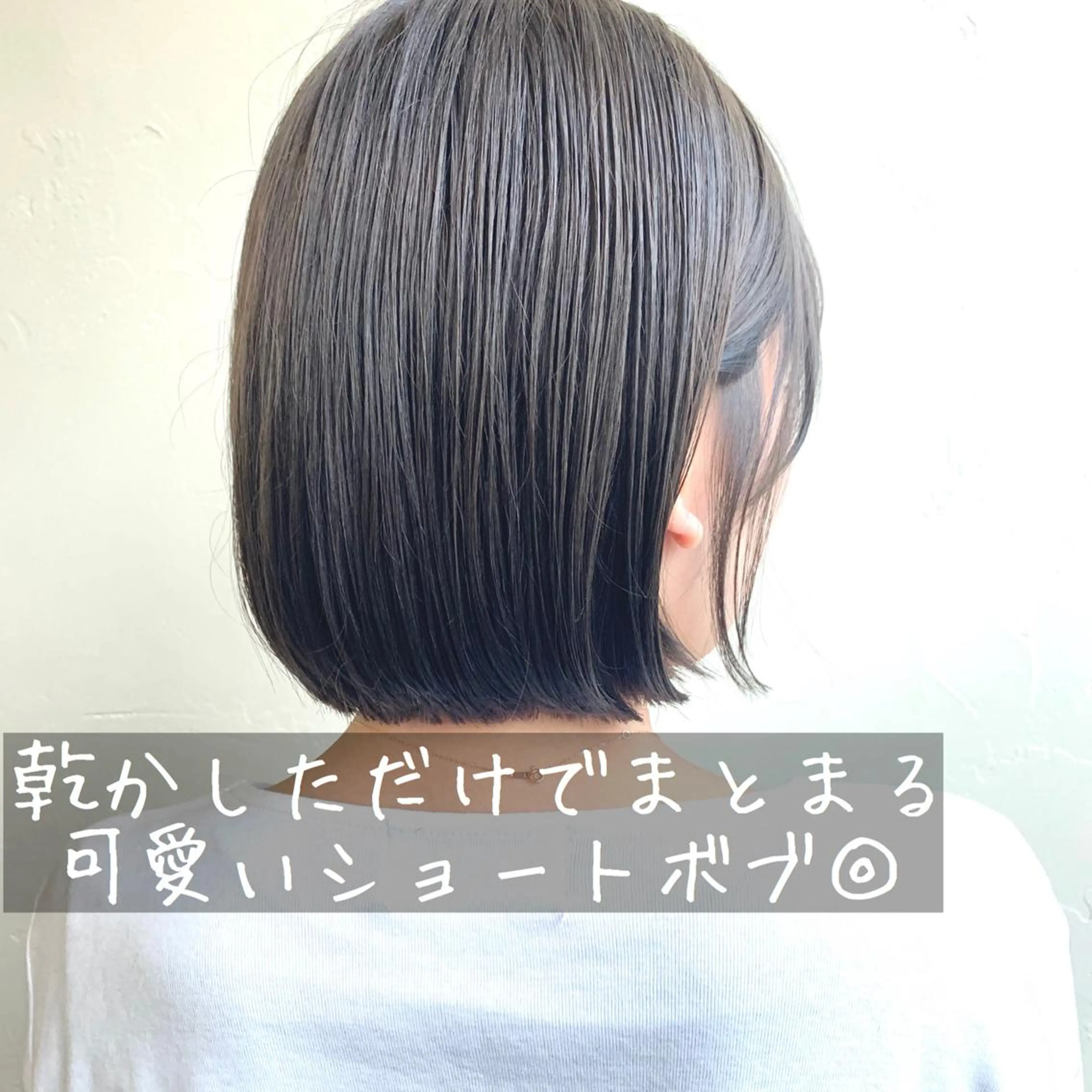 ショート カラー ヘアアレンジ カット 🌻あいり merci.🌻のヘアスタイル