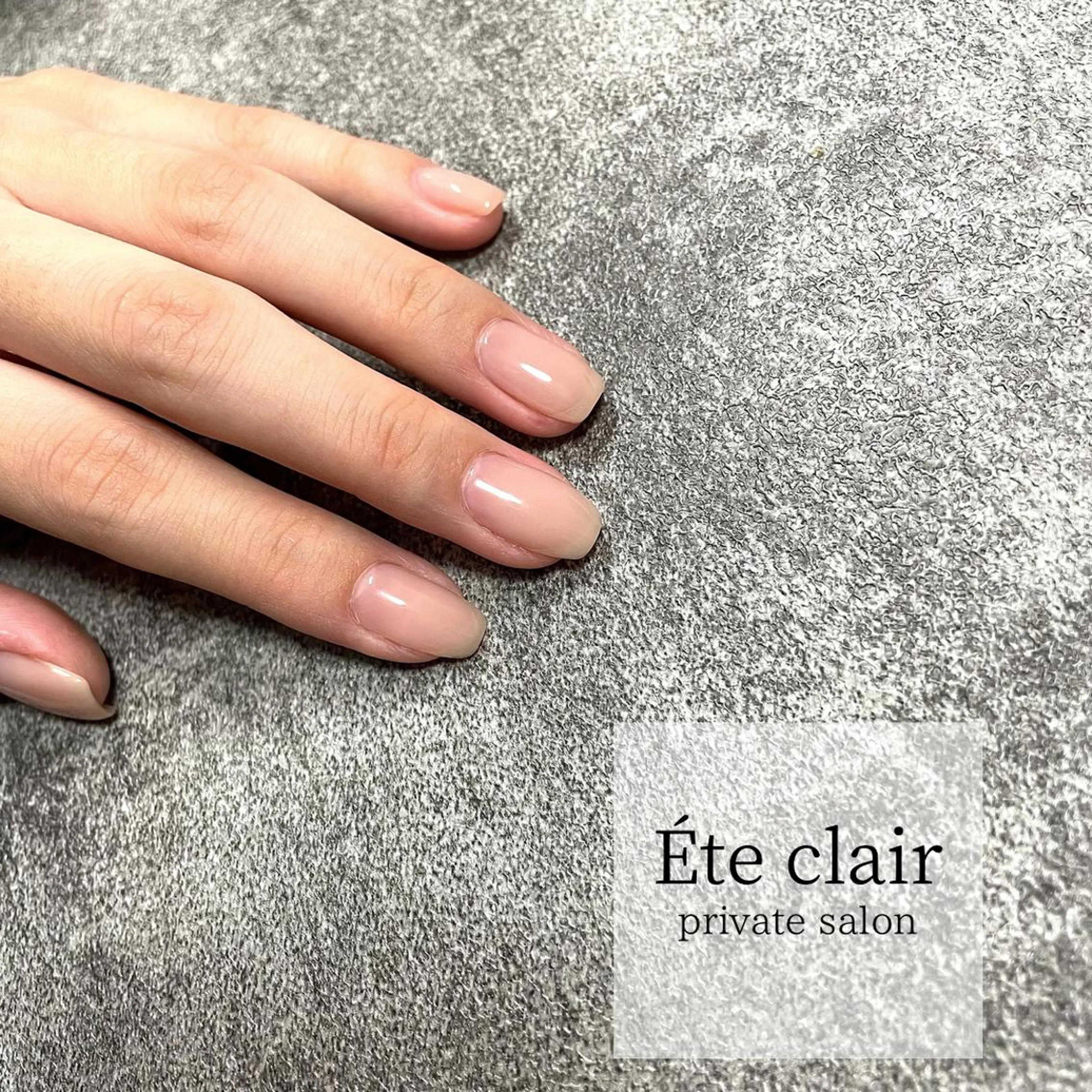 ネイル オフィスネイル Ète clair エテクレールのネイルデザイン