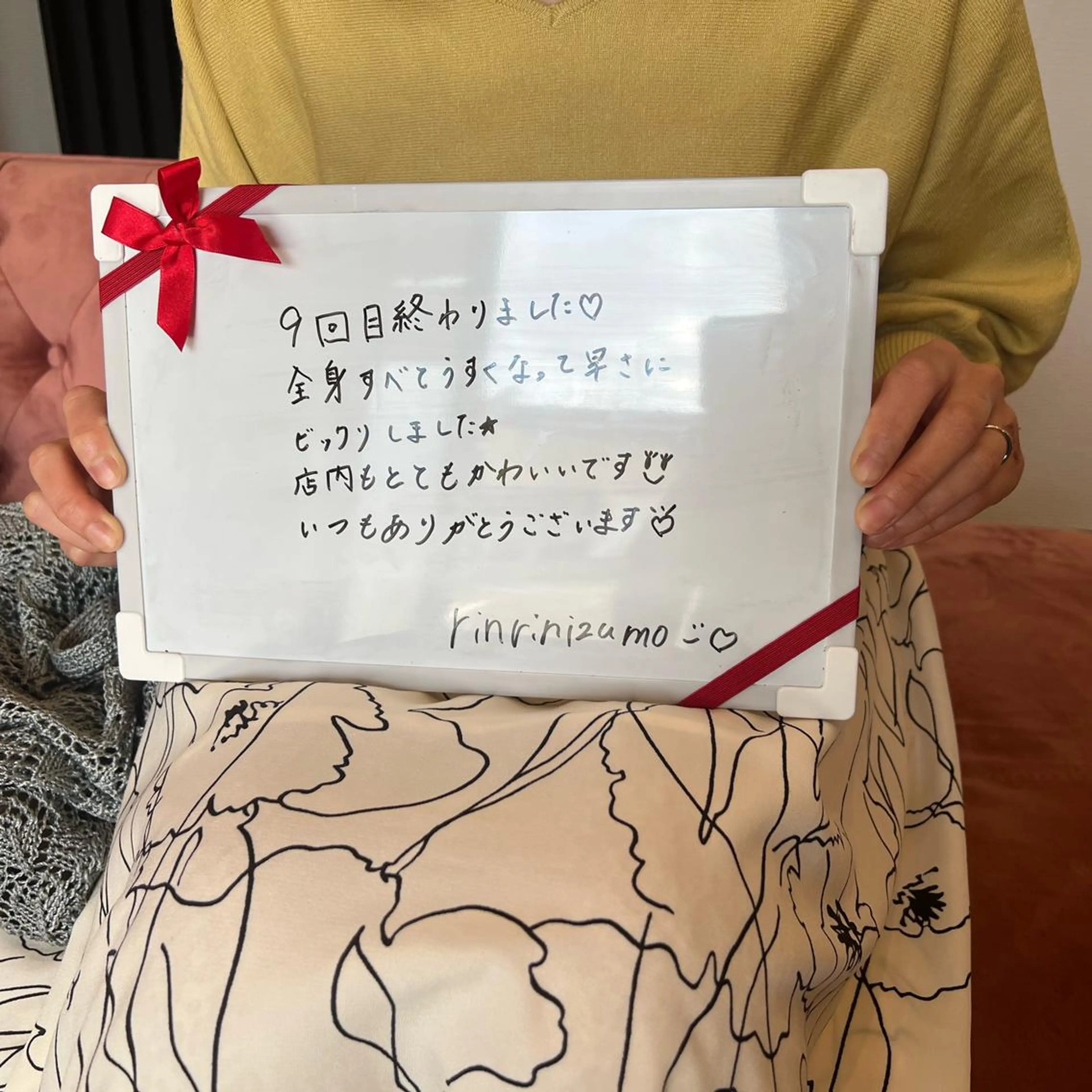 RinRin 出雲店のエステ・リラクイメージ