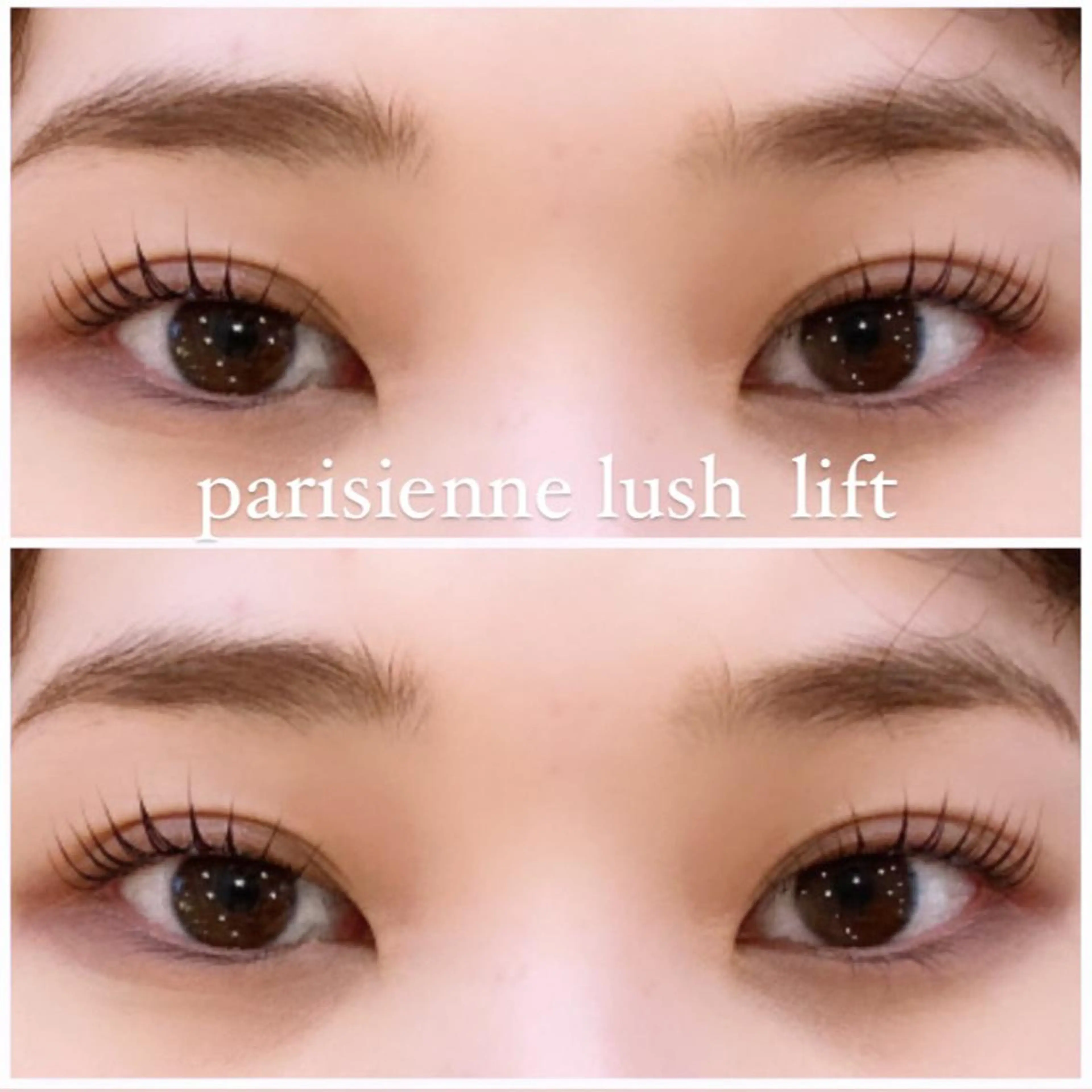 マツエク・マツパ 束感まつ毛 パリジェンヌラッシュリフト マツパ Raviliss 武田のマツエク・マツパデザイン