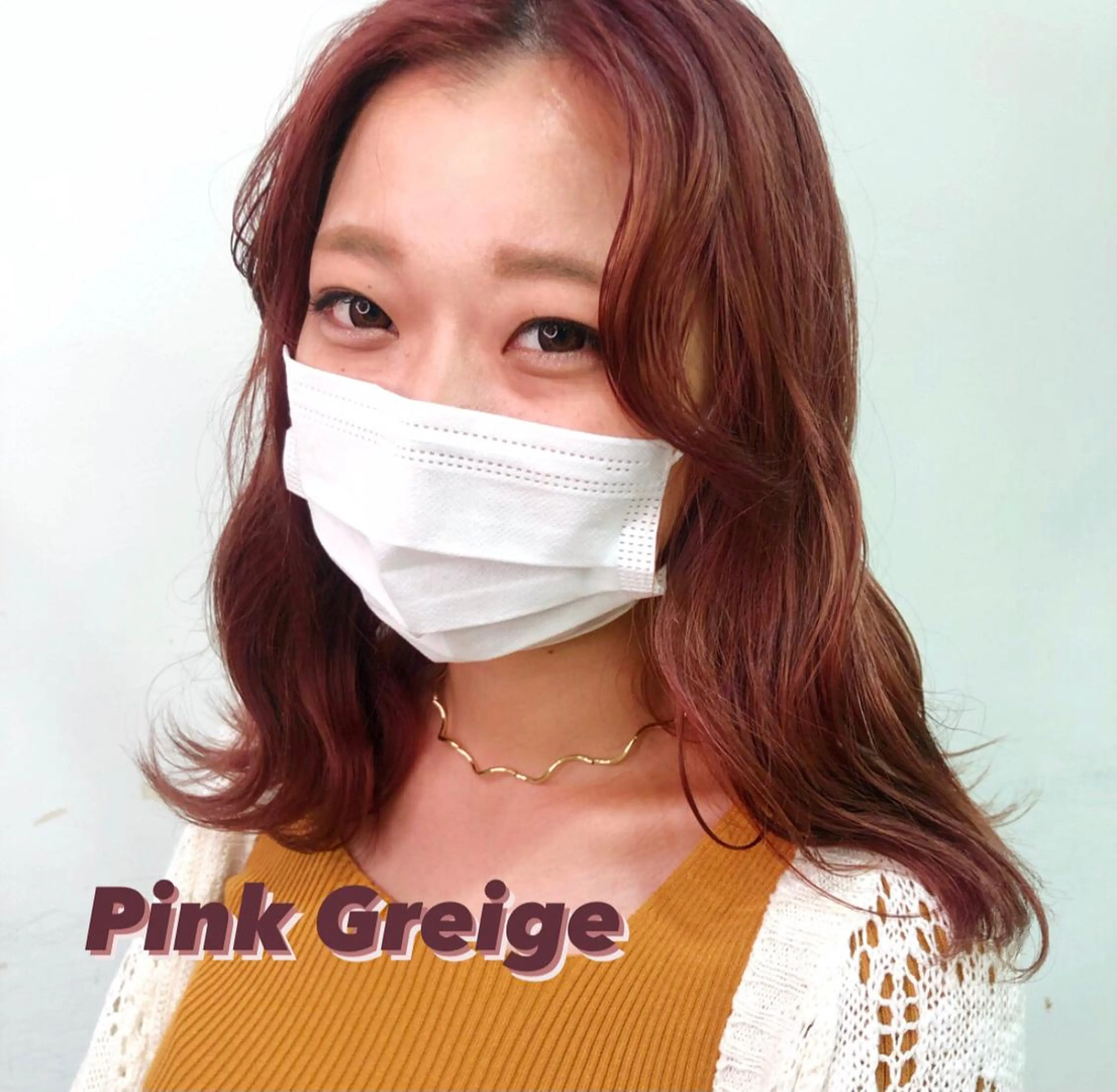 ミディアム カラー ヘアアレンジ グレージュ ピンクカラー チャンモリパーマ/韓 国/Minami🦋のヘアスタイル