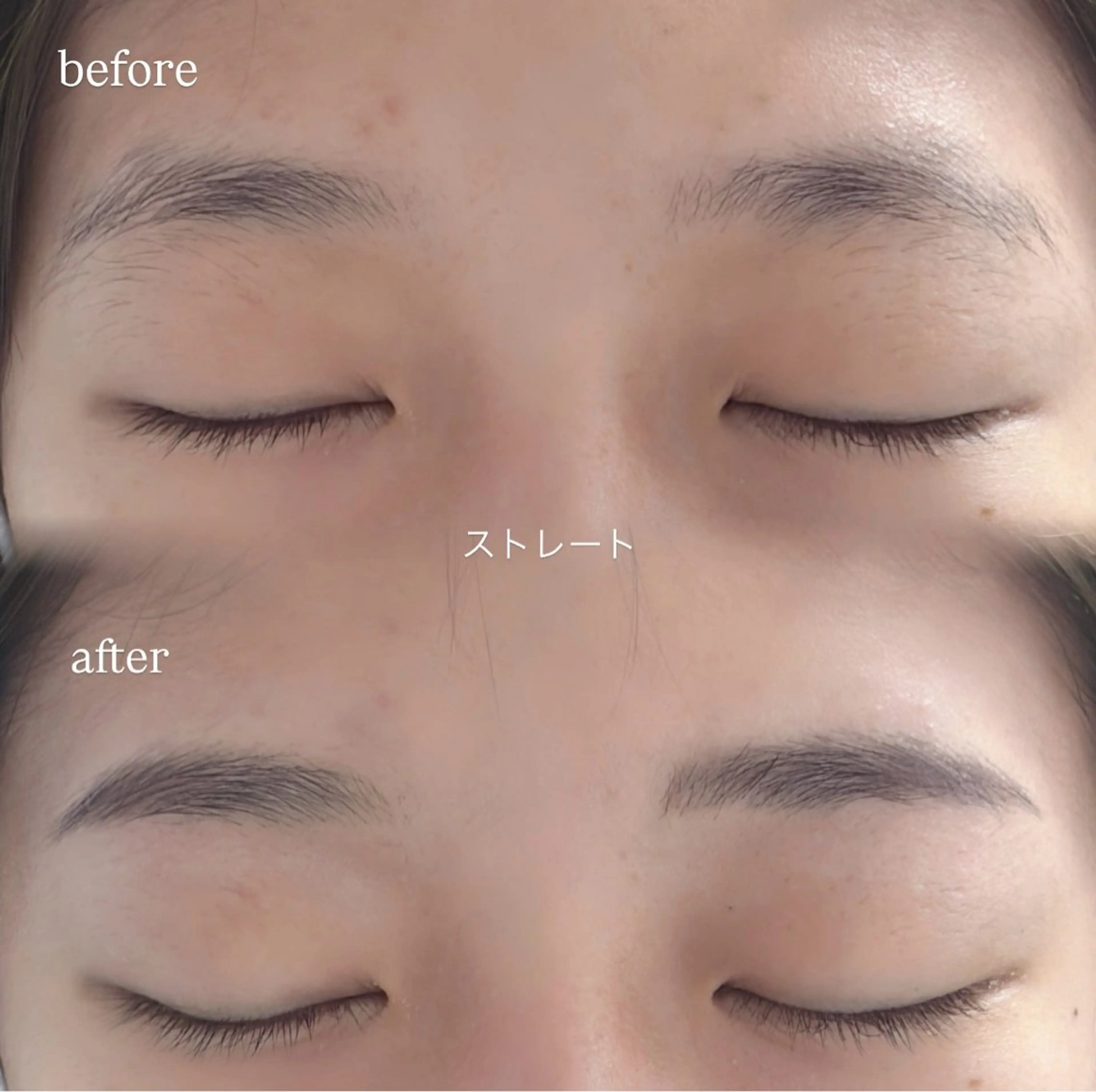 アイブロウ 原野 優の眉毛・アイブロウイメージ