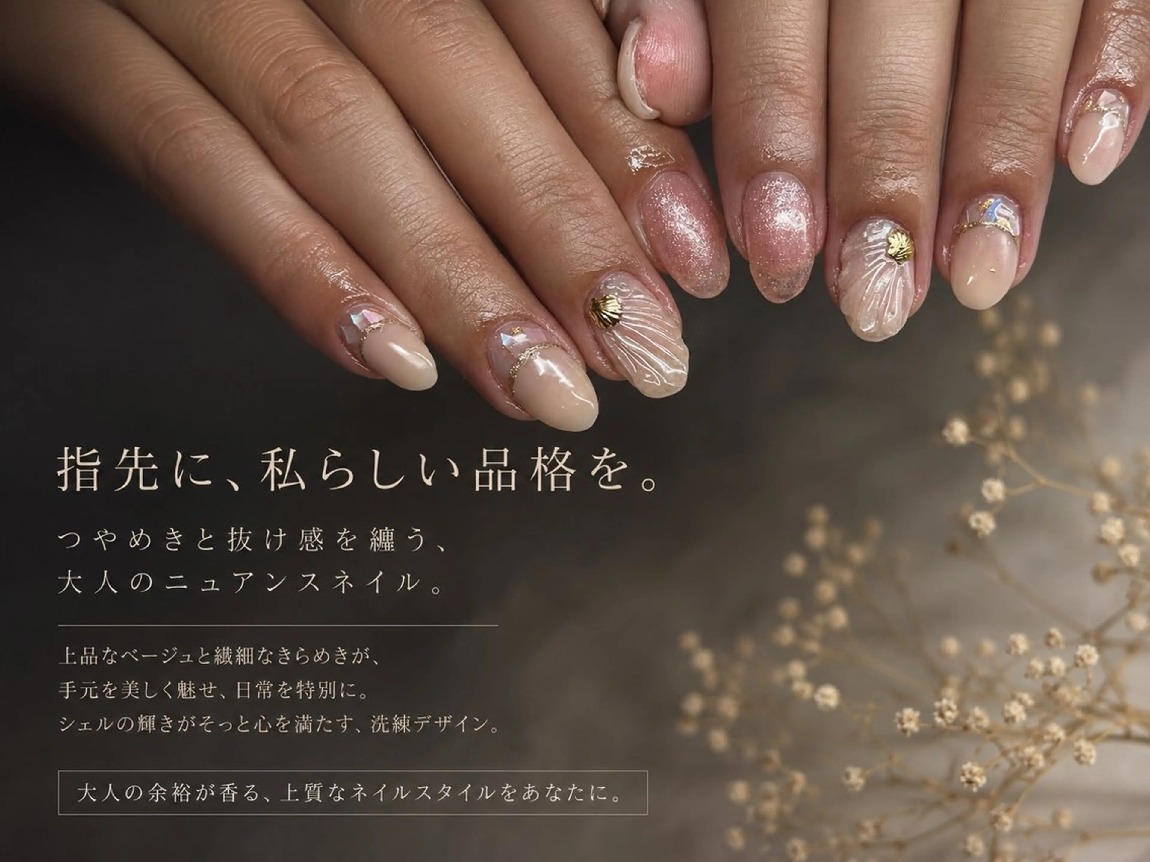 ネイル ハンドネイル k.nail #ksmのネイルデザイン