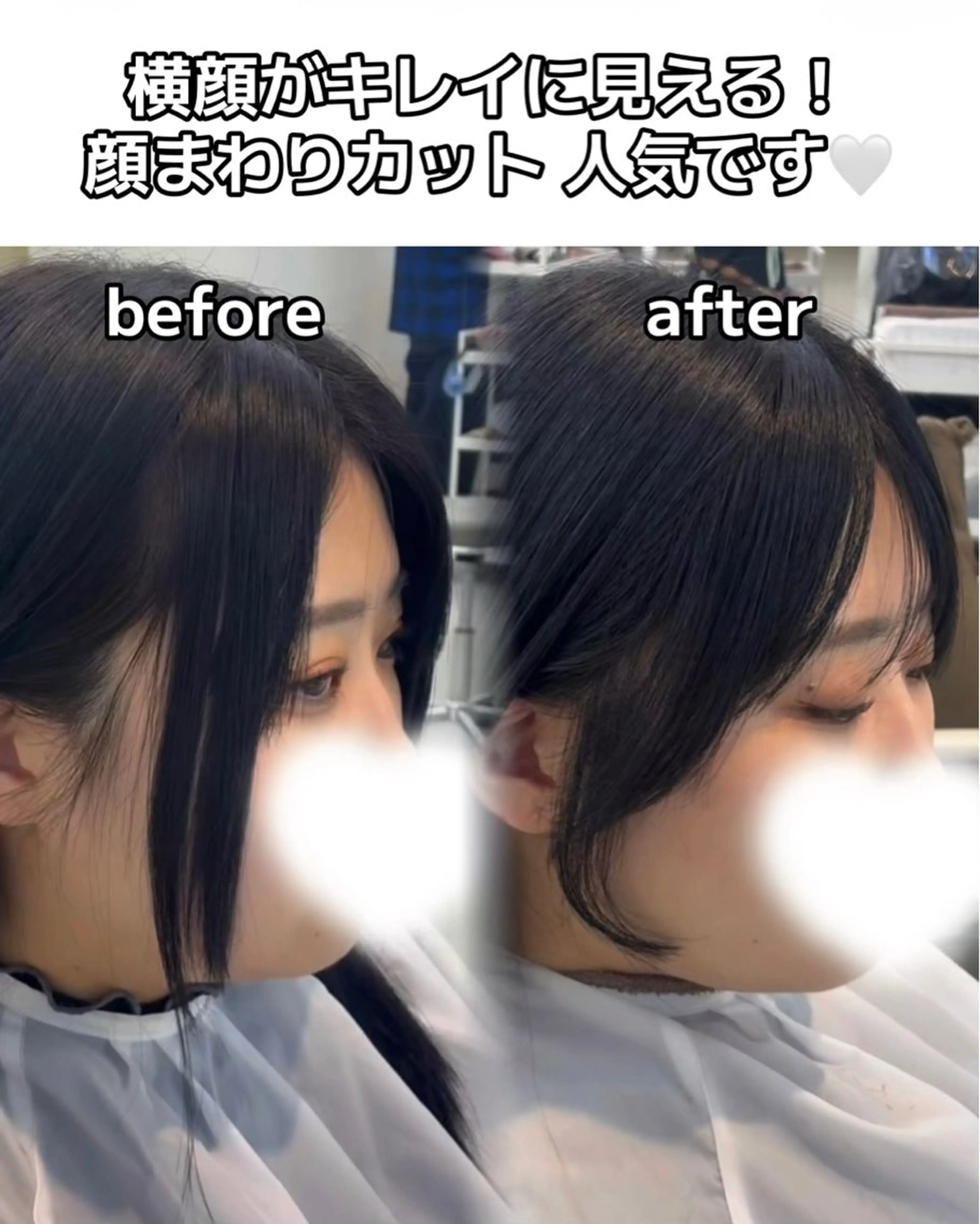 名駅/透明感カラー/ 艶髪/hinanoのヘアスタイル