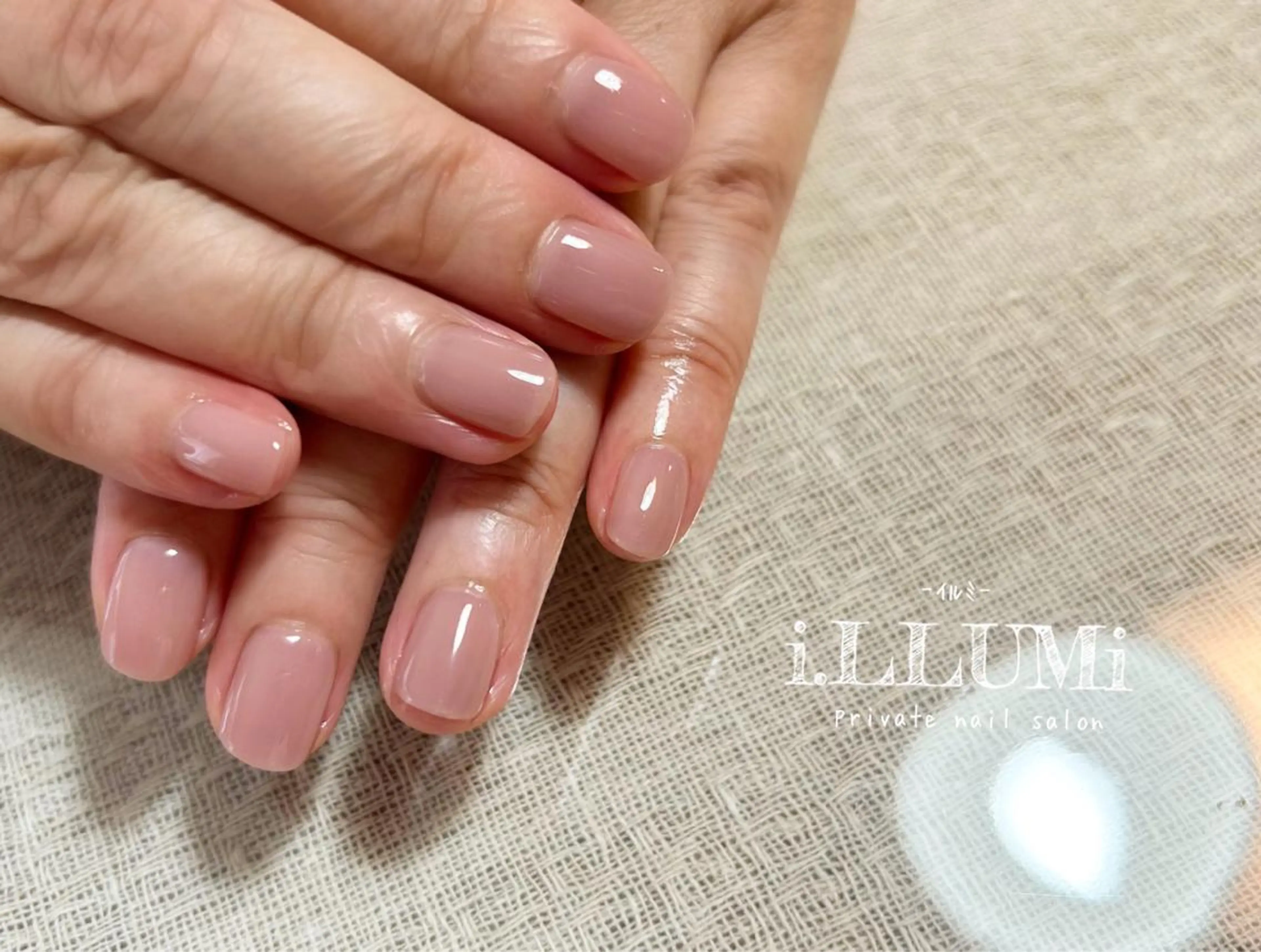 ネイル 長さ出し ワンカラーネイル i.LLUMi nailのネイルデザイン