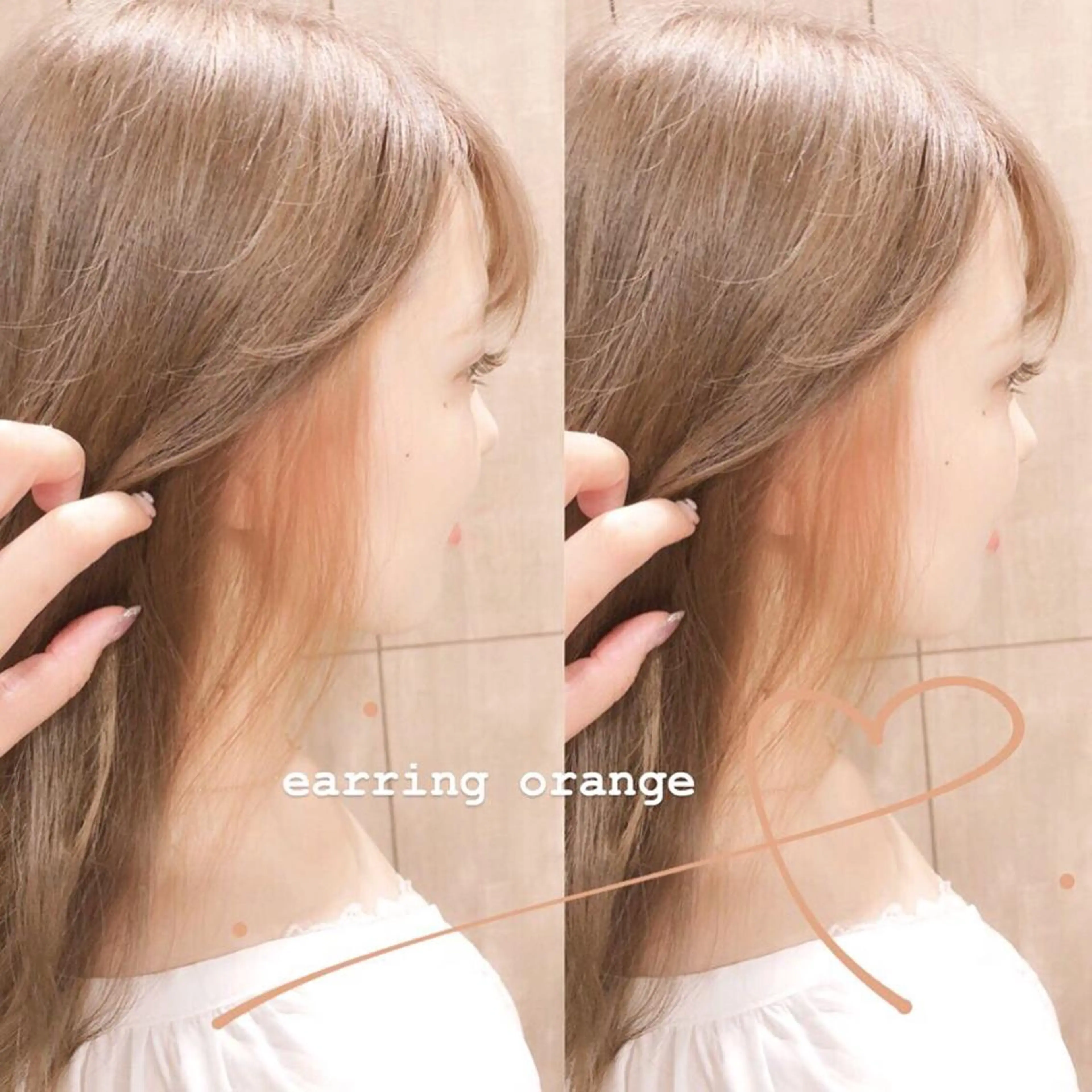 ロング カラー ベージュカラー ダブルカラー イヤリングカラー ミルクティーベージュ オレンジ misaki🎀 まろみ透け感カラーのヘアスタイル
