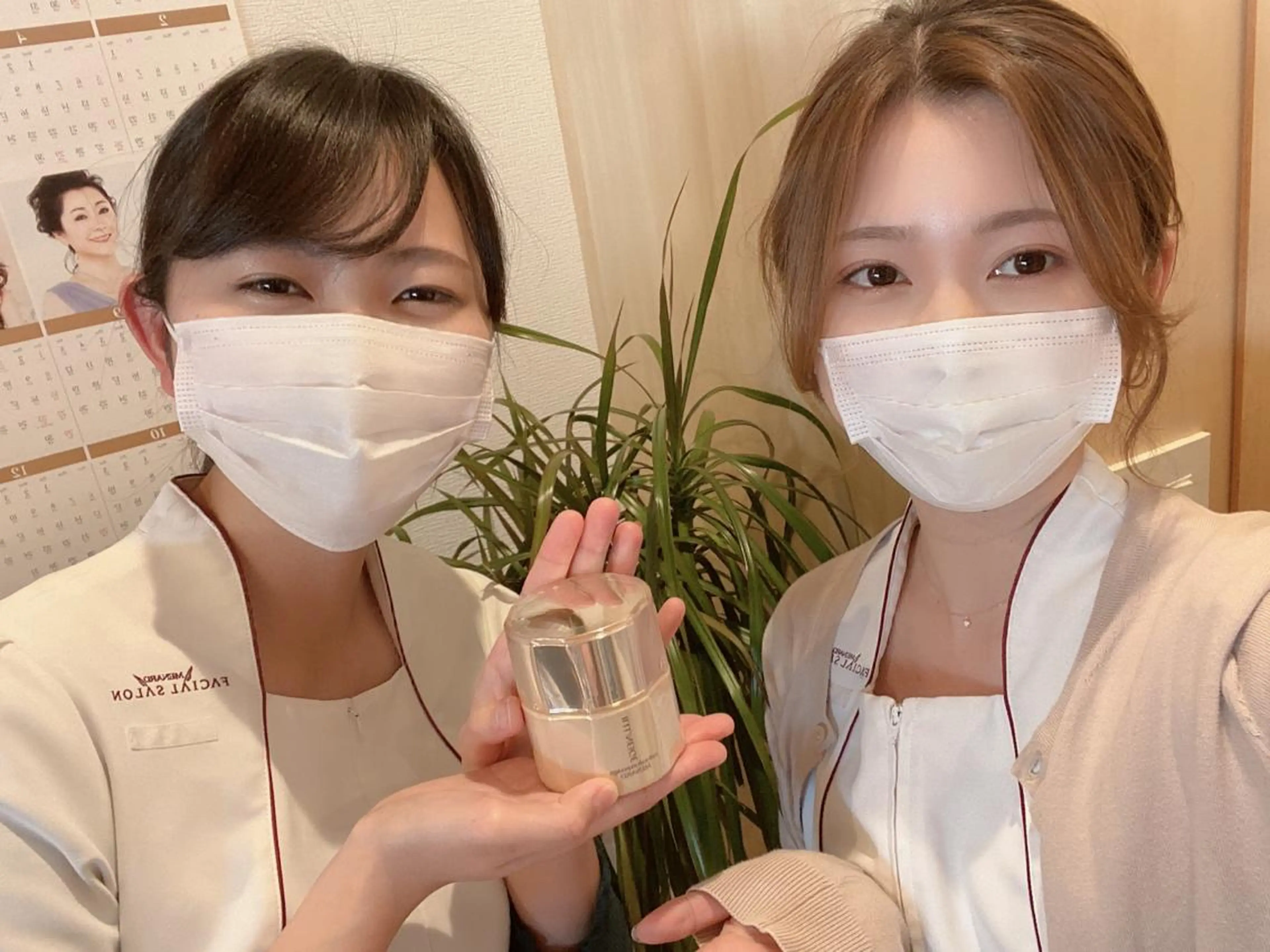 肌質改善専門店 メナード上里のエステ・リラクイメージ