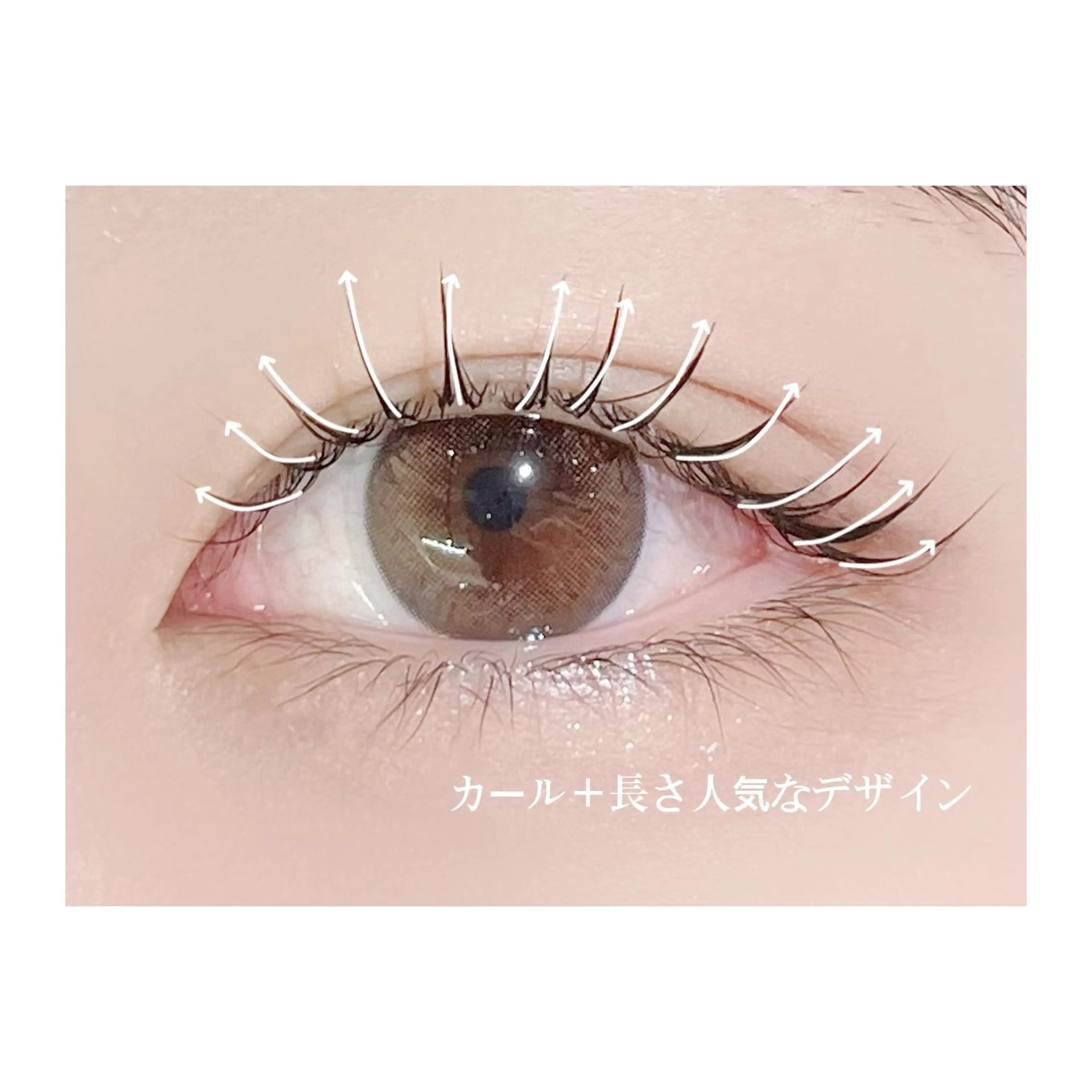 【リフトアップパーマ🧤】根元立ち上げの写真