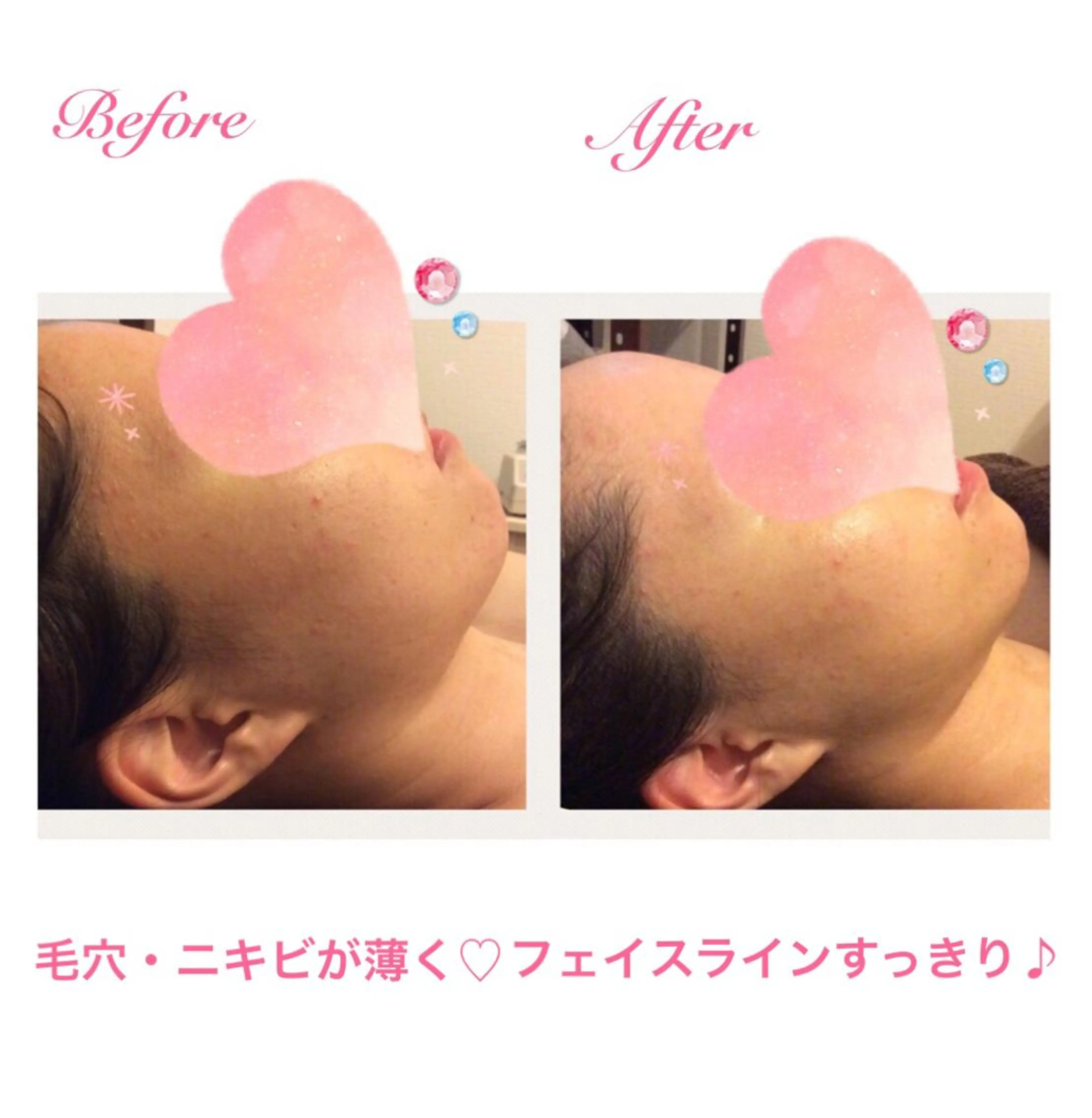 ダイエット・美肌ケア fleurのエステ・リラクイメージ