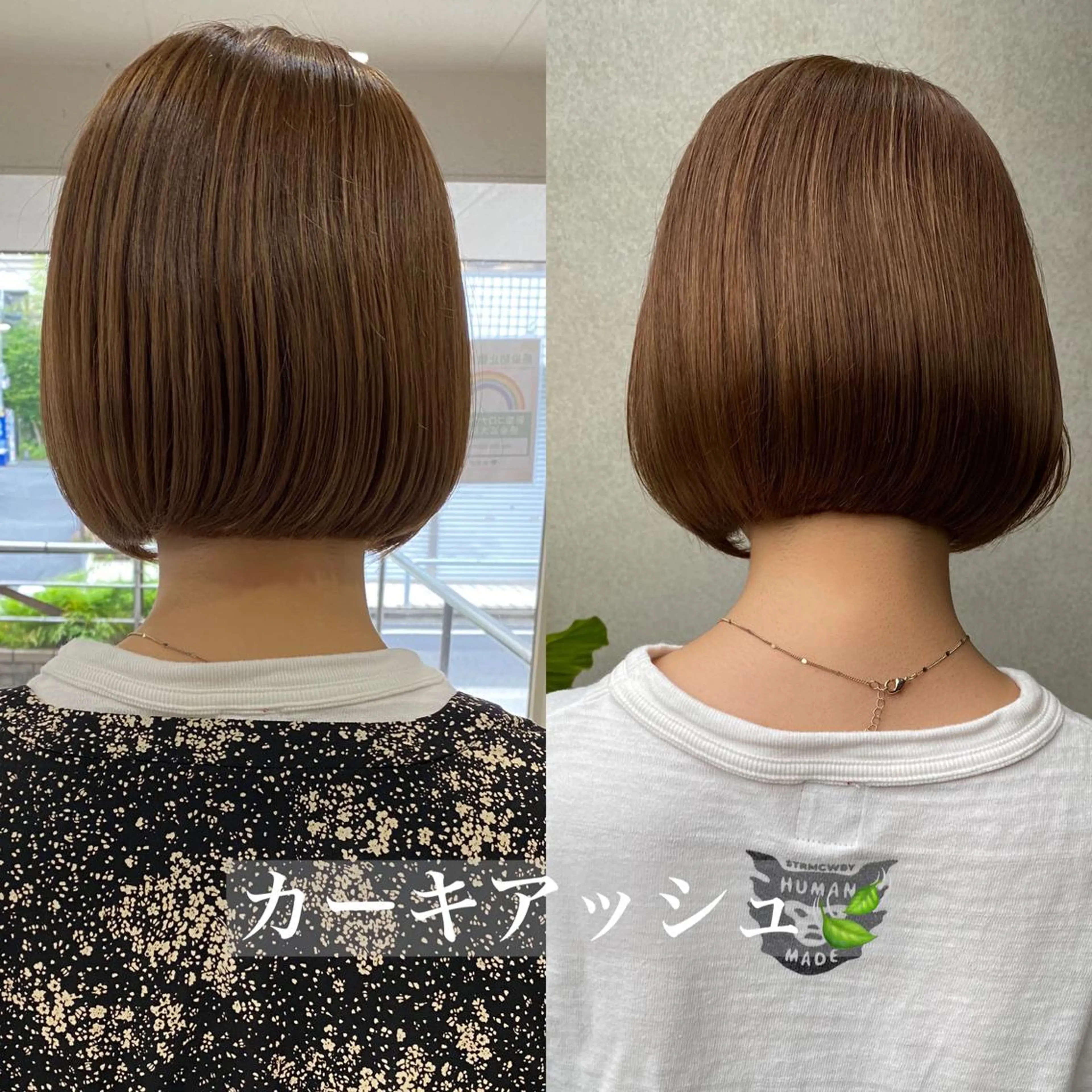 ミディアム カット ヘアカラー トリートメント 韓国風/髪質改善/ ナガヤアキラのヘアスタイル
