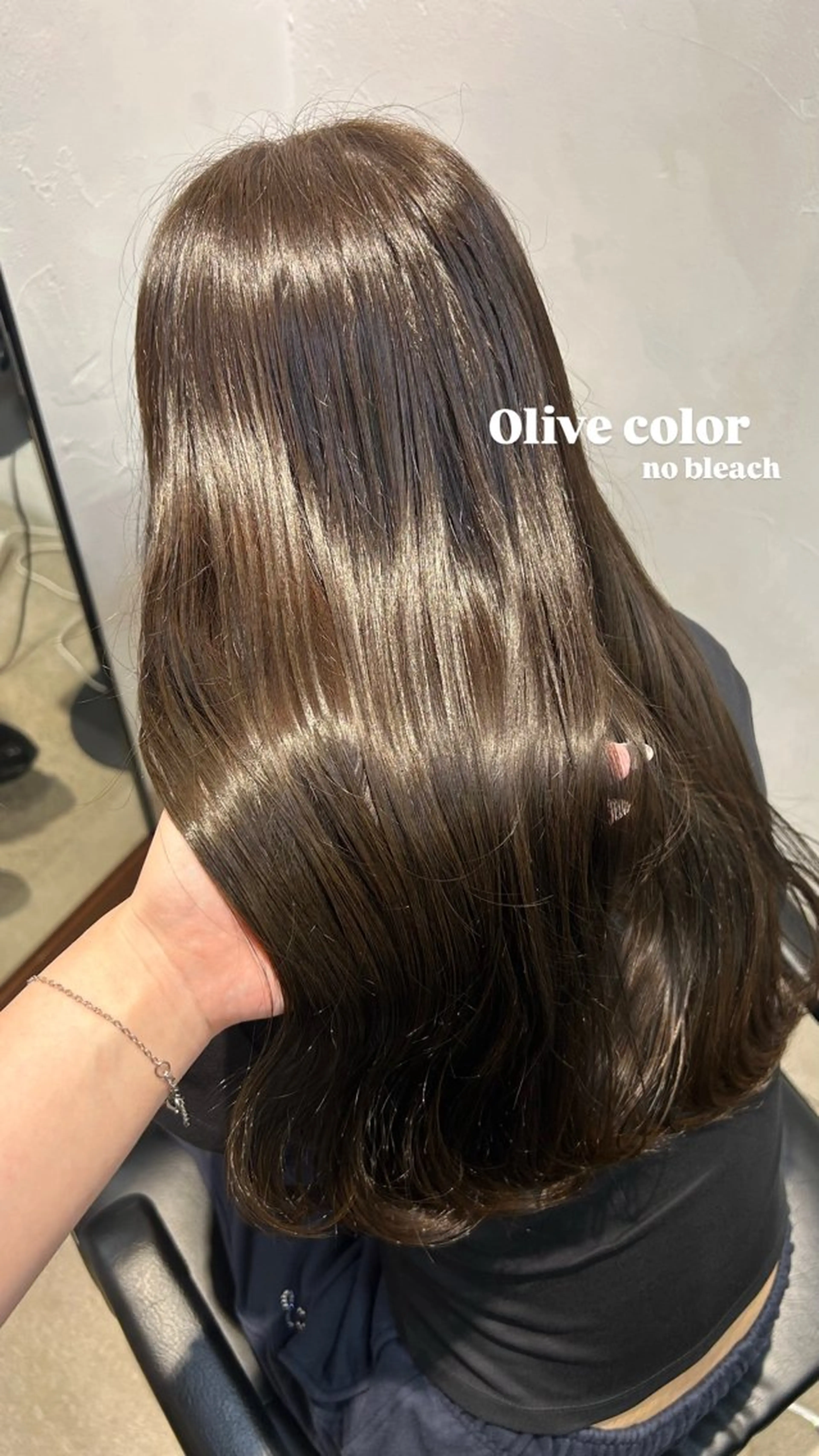 ロング ヘアカラー トリートメント LOE Yuuka/42🩵のヘアスタイル