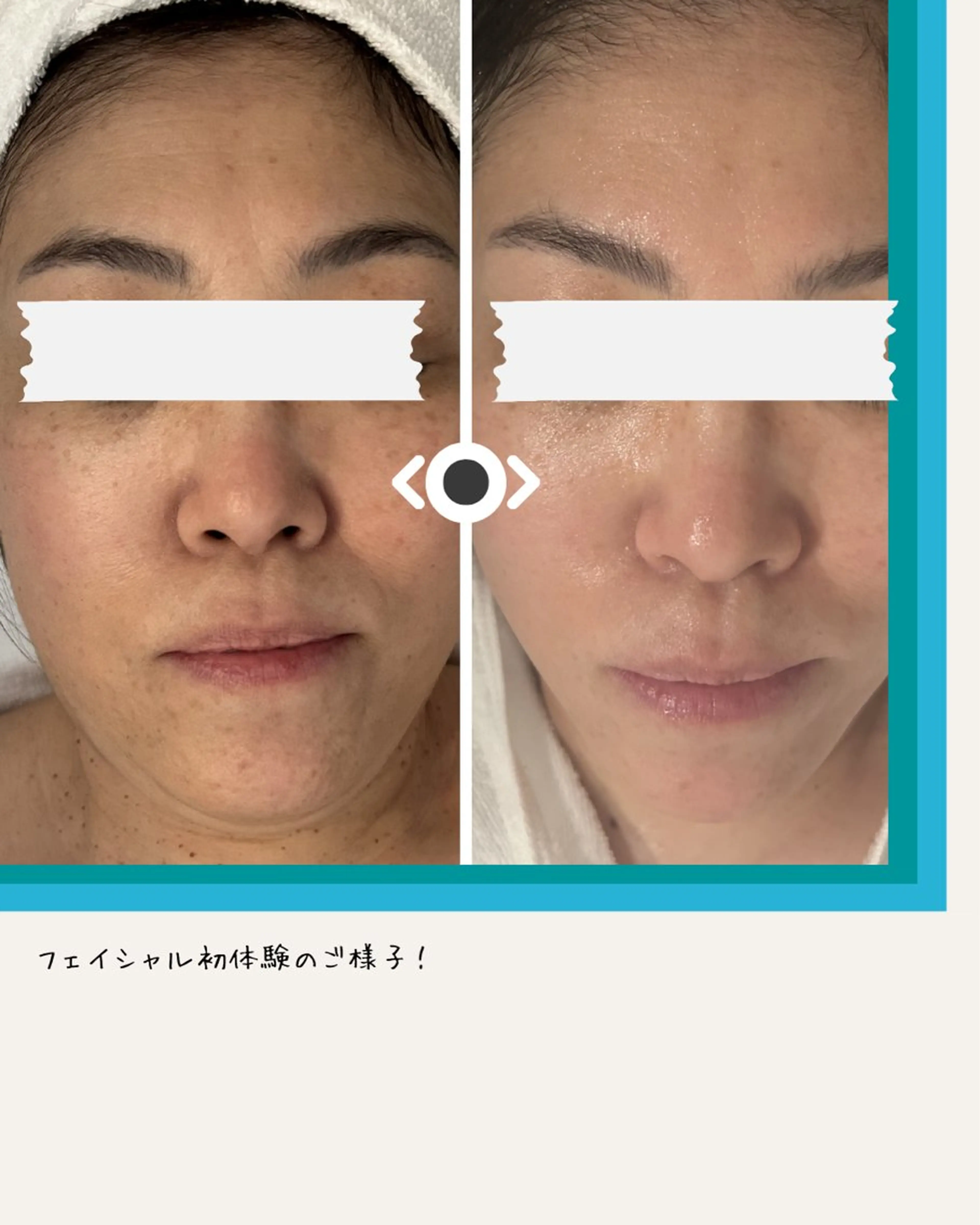 南船場/心斎橋 エステ/Maruのエステ・リラクイメージ