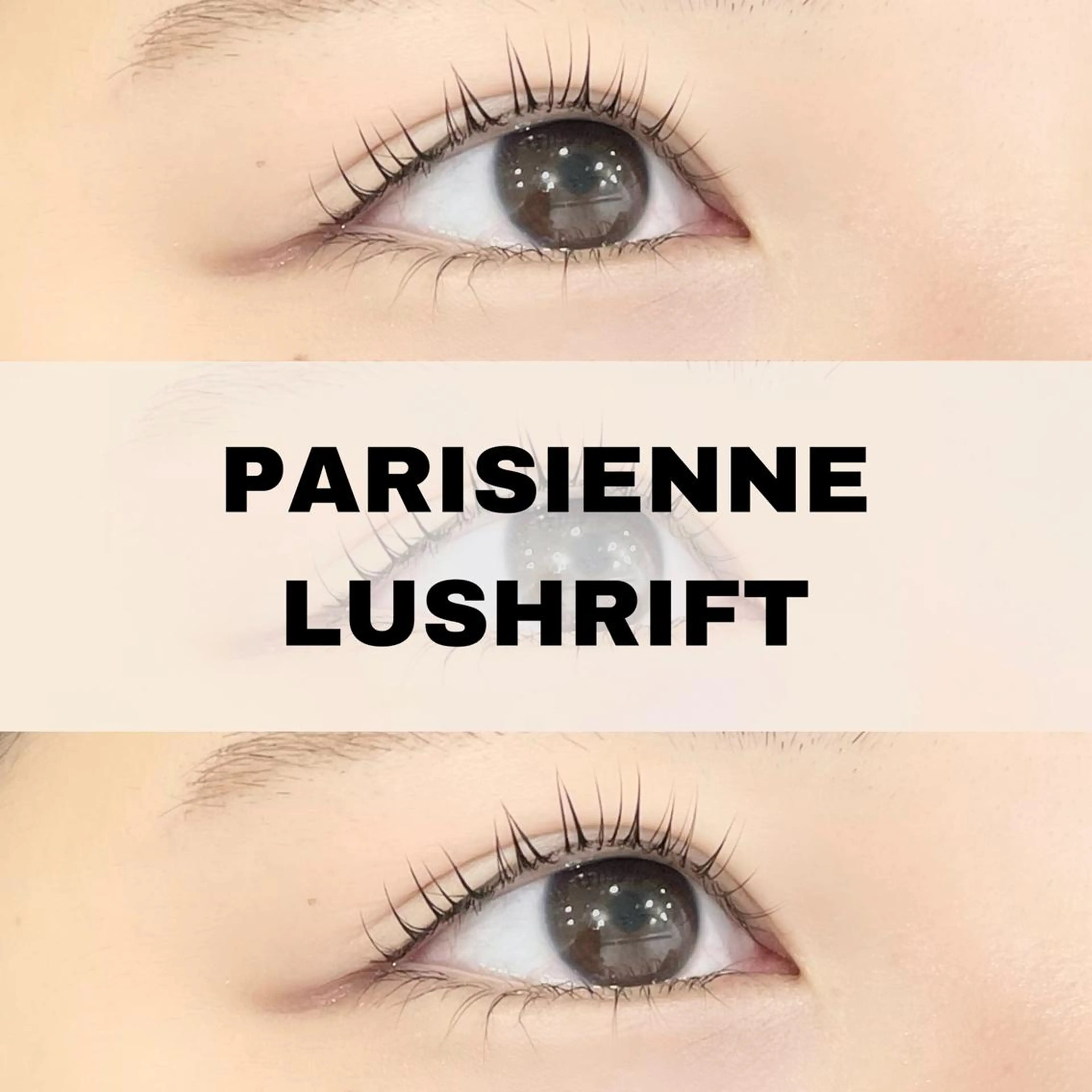 マツエク・マツパ MYU🩵 Mirajuのマツエク・マツパデザイン