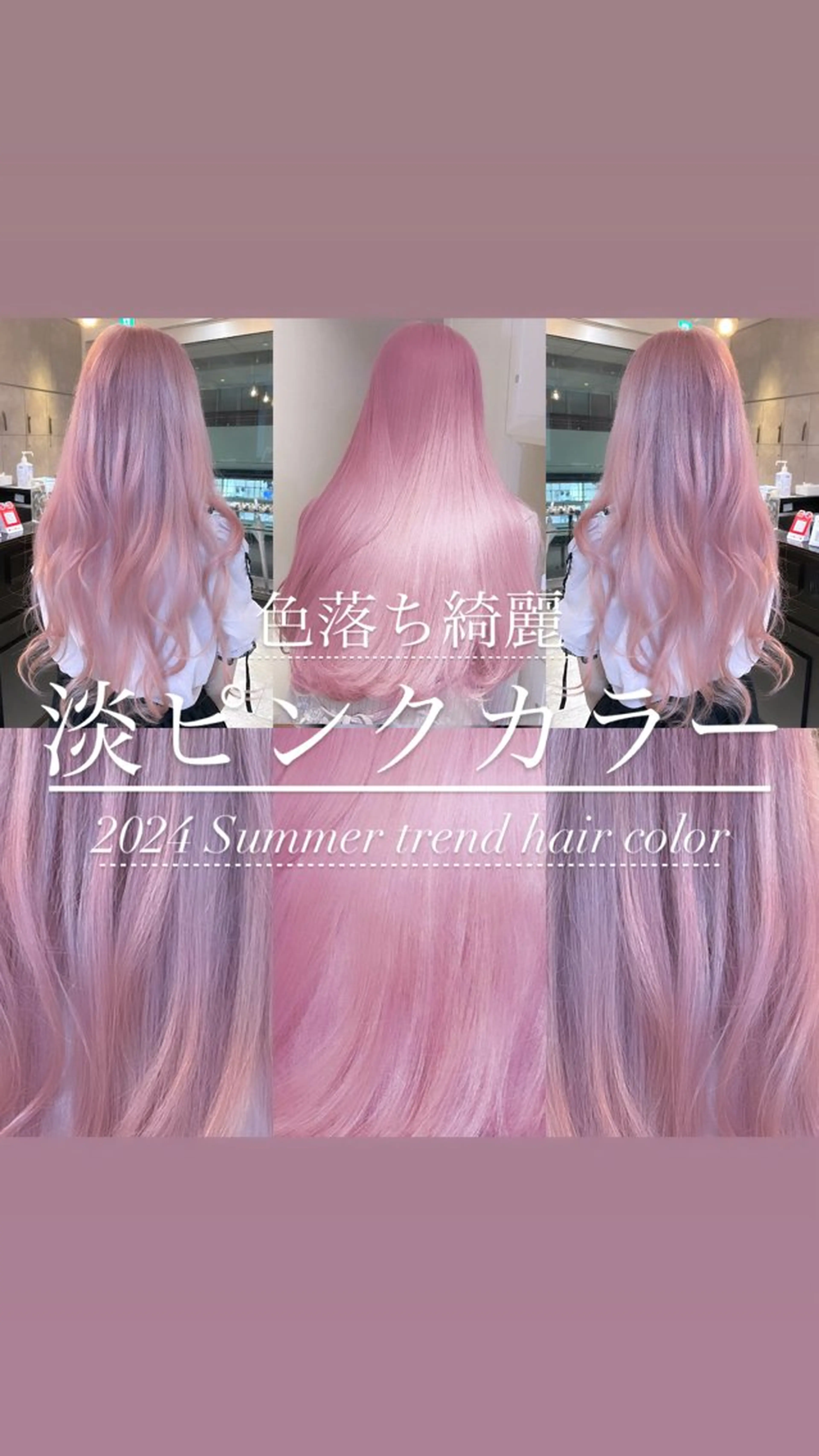 ミディアム カラー パーマ ヘアアレンジ メンズ ヘアカラー トリートメント ブリーチカラー🤍 颯馬🐈‍⬛のヘアスタイル