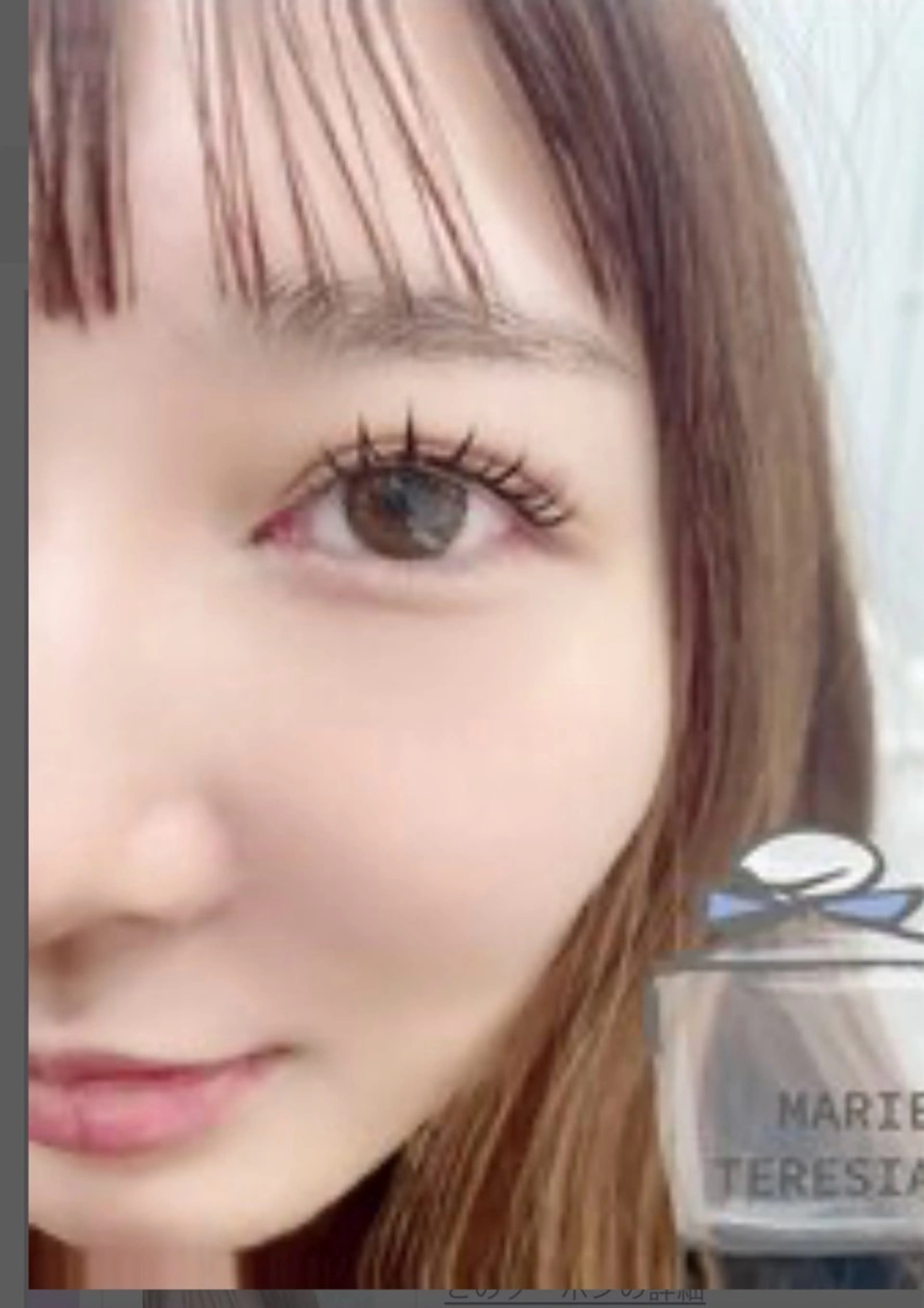 マツエク・マツパ マツエク プレシア赤坂 ERIのマツエク・マツパデザイン