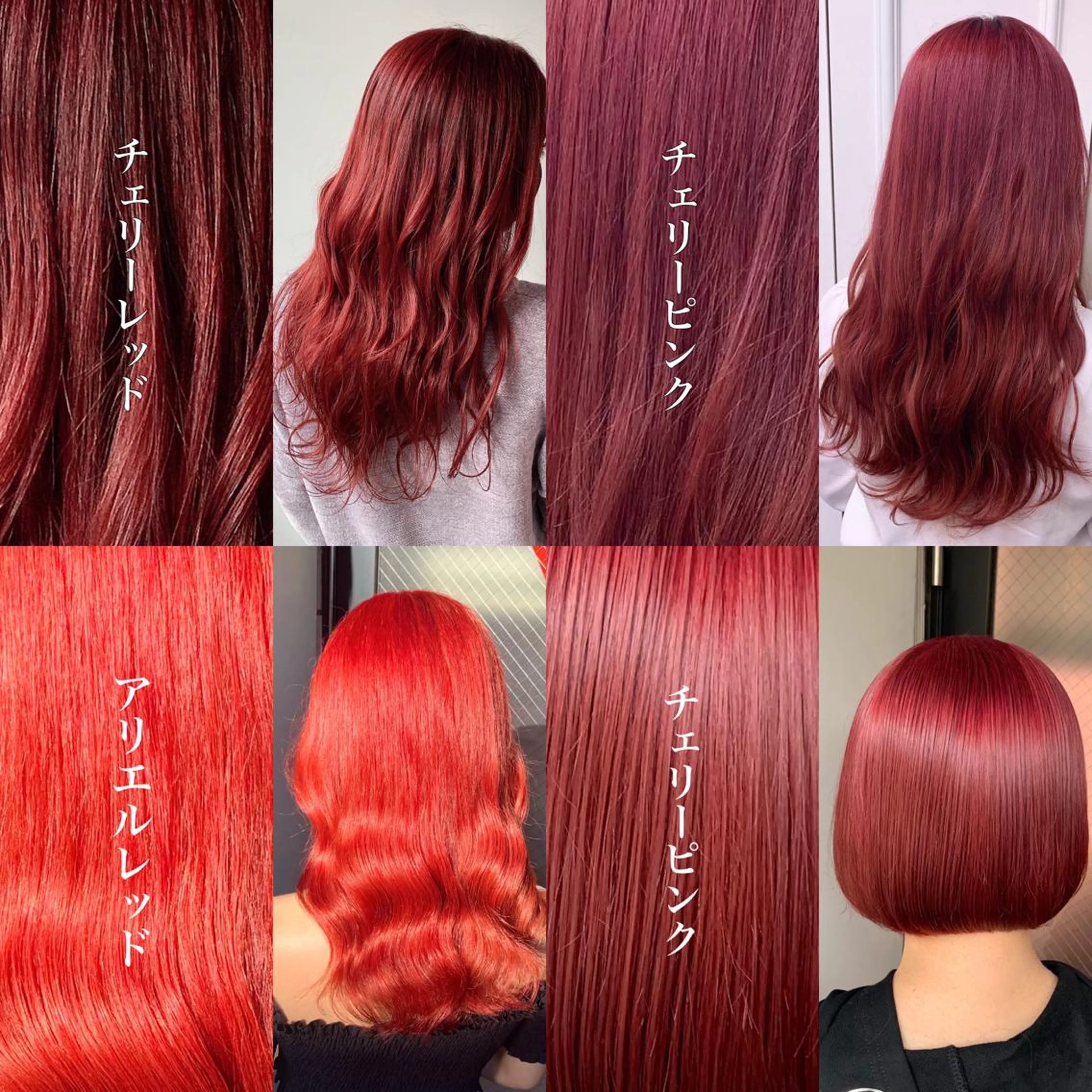 ロング カラー ヘアアレンジ 似合わせカット ヘアカラー トリートメント ヘッドスパ ヘアセット 🌈トレンドヘア 🌈WATARU🌈のヘアスタイル