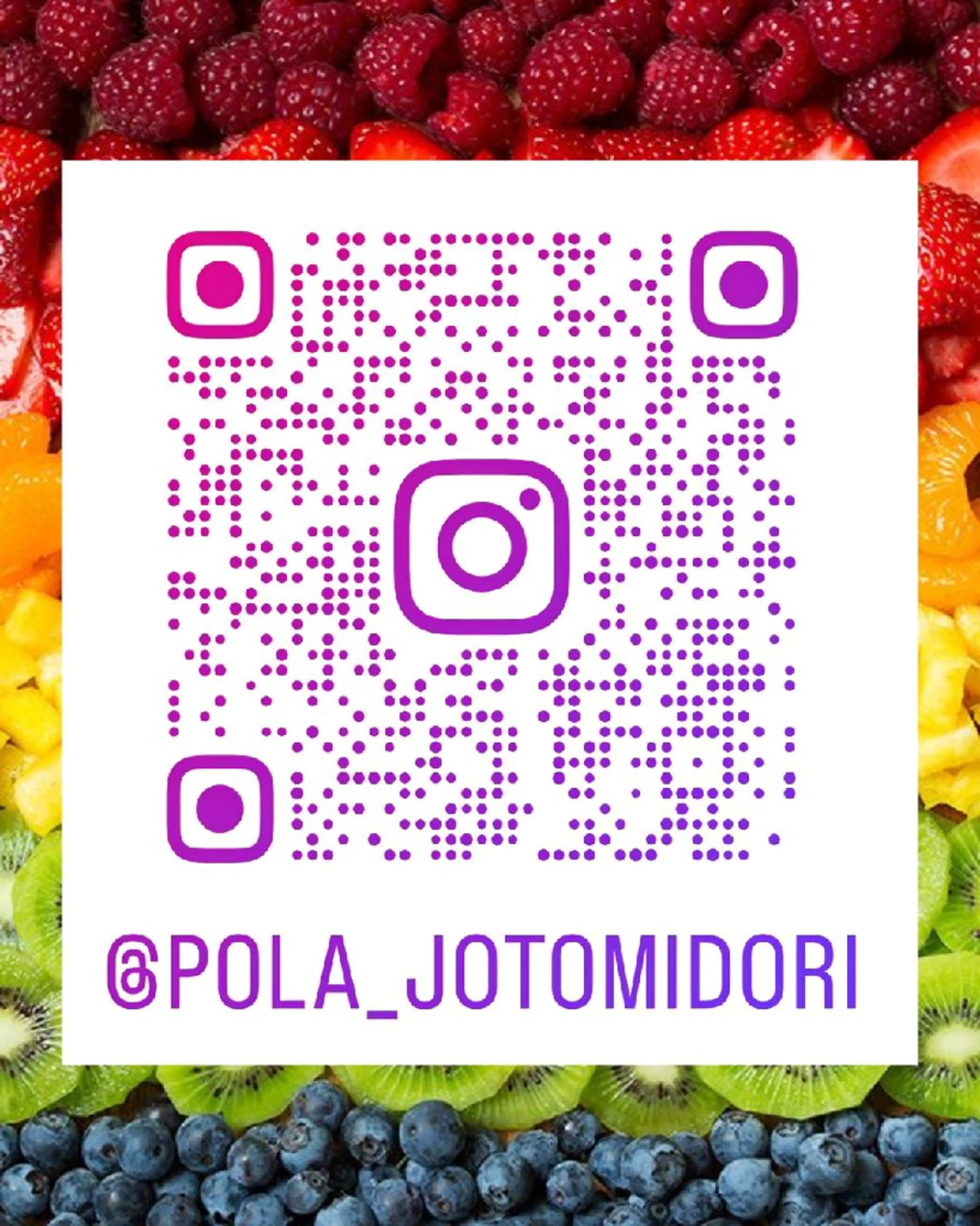 POLA/肌質改善/ 肩首リンパのエステ・リラクイメージ