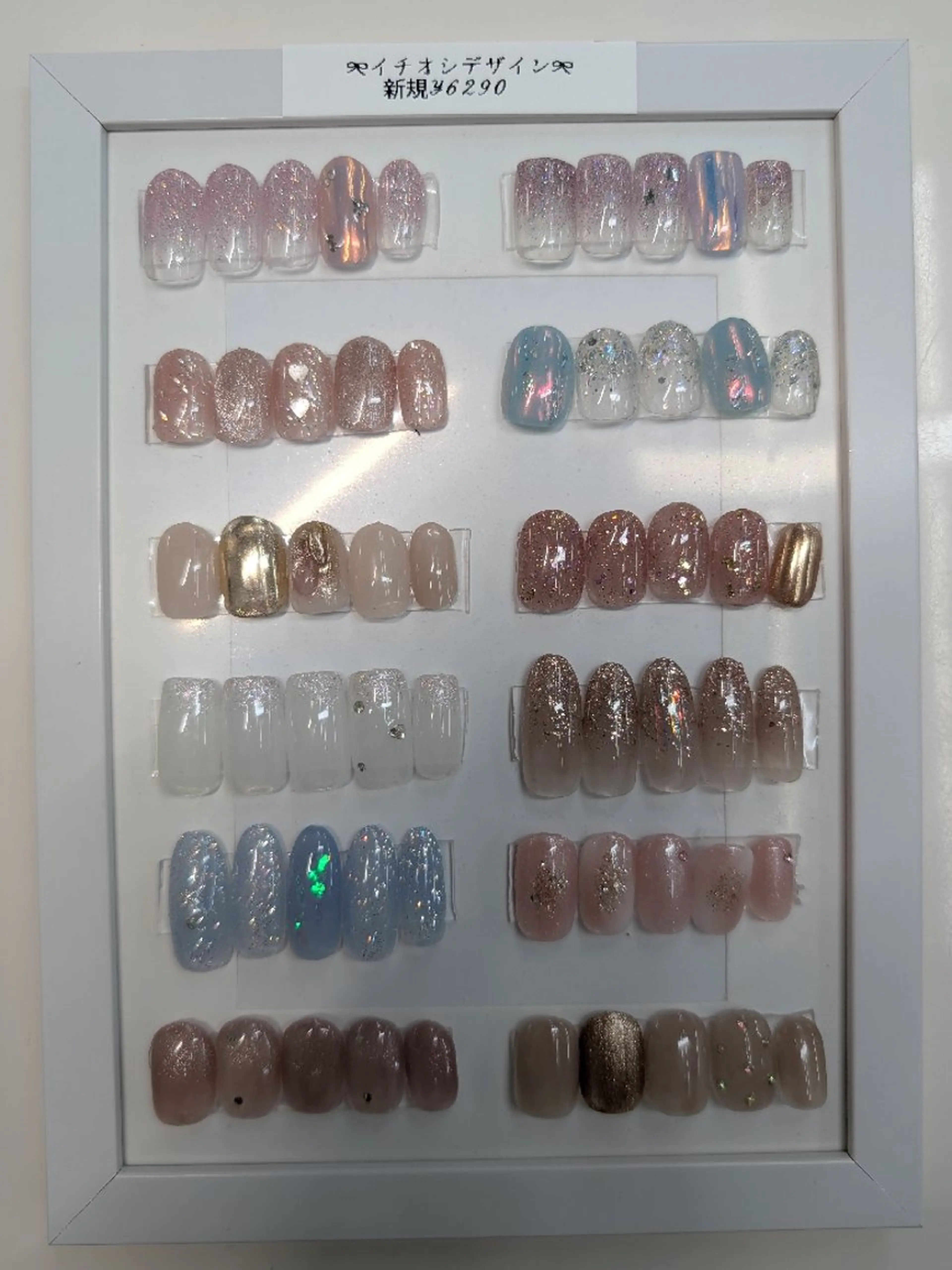 ネイル ハンドネイル ᑎᗩIᒪ｜ᗰIᗰI｜ _५✍️Satou.のネイルデザイン