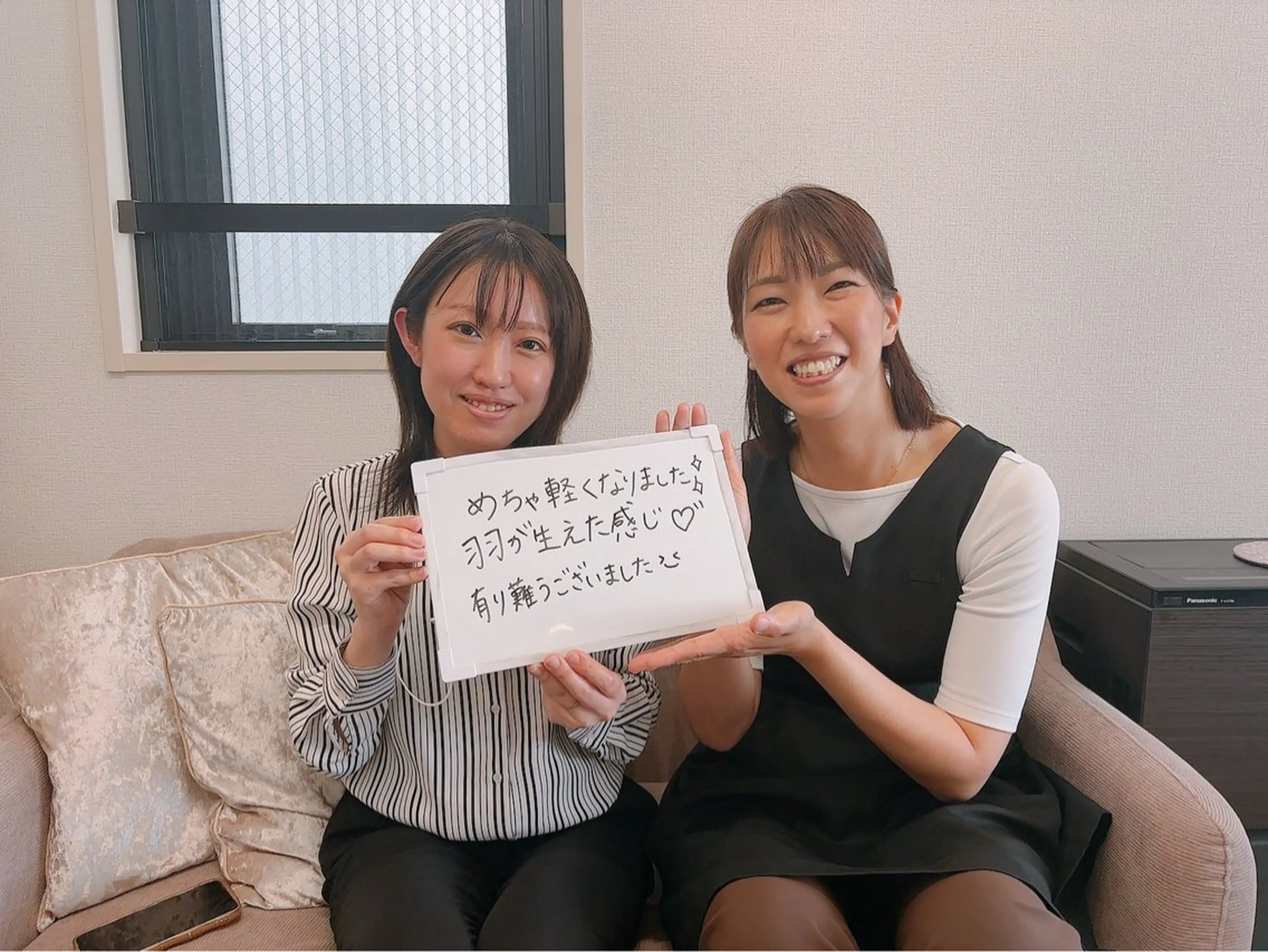 田原 麻里のエステ・リラクイメージ