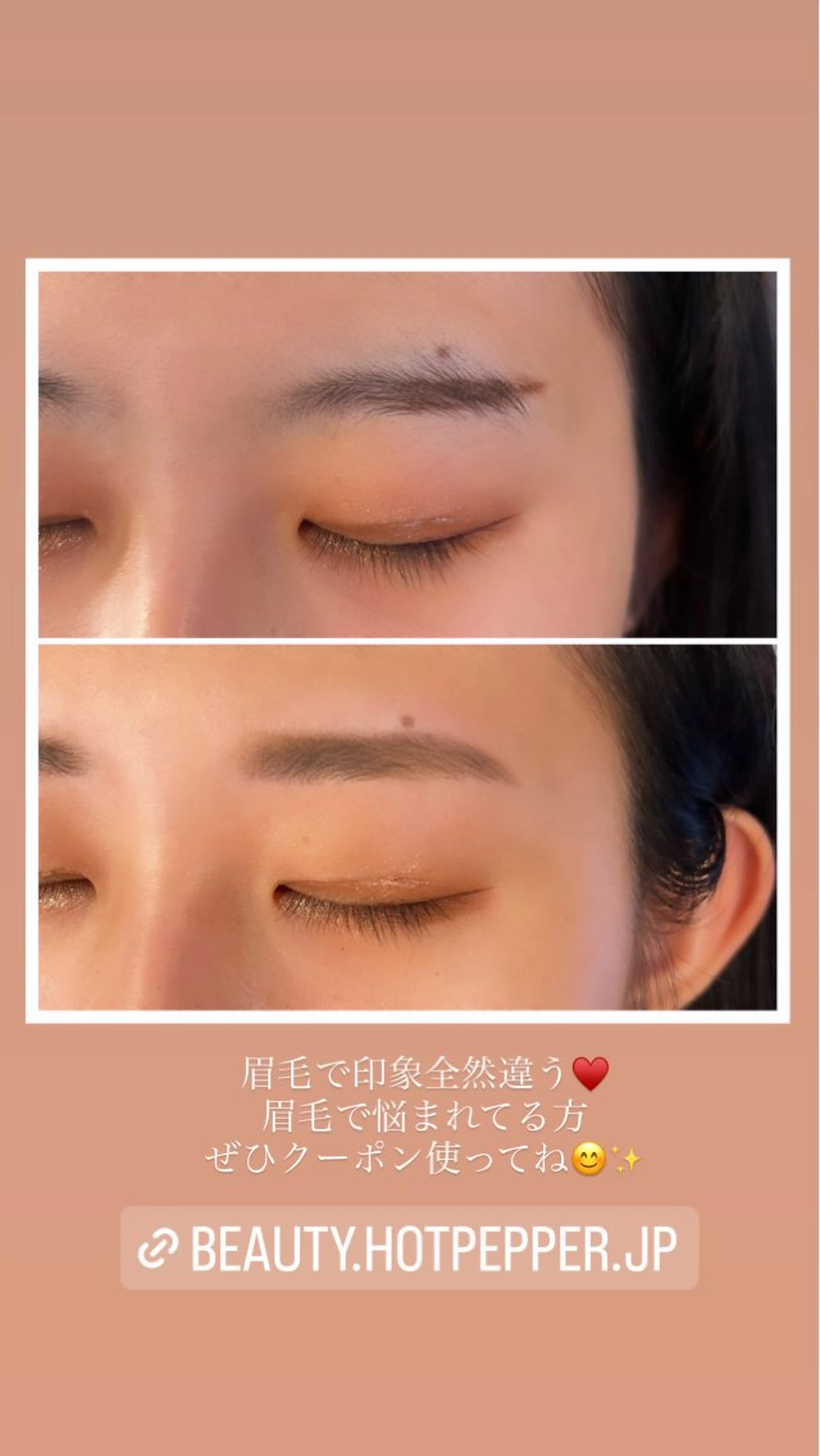 アイブロウ eyelash Lunoのマツエク・マツパデザイン