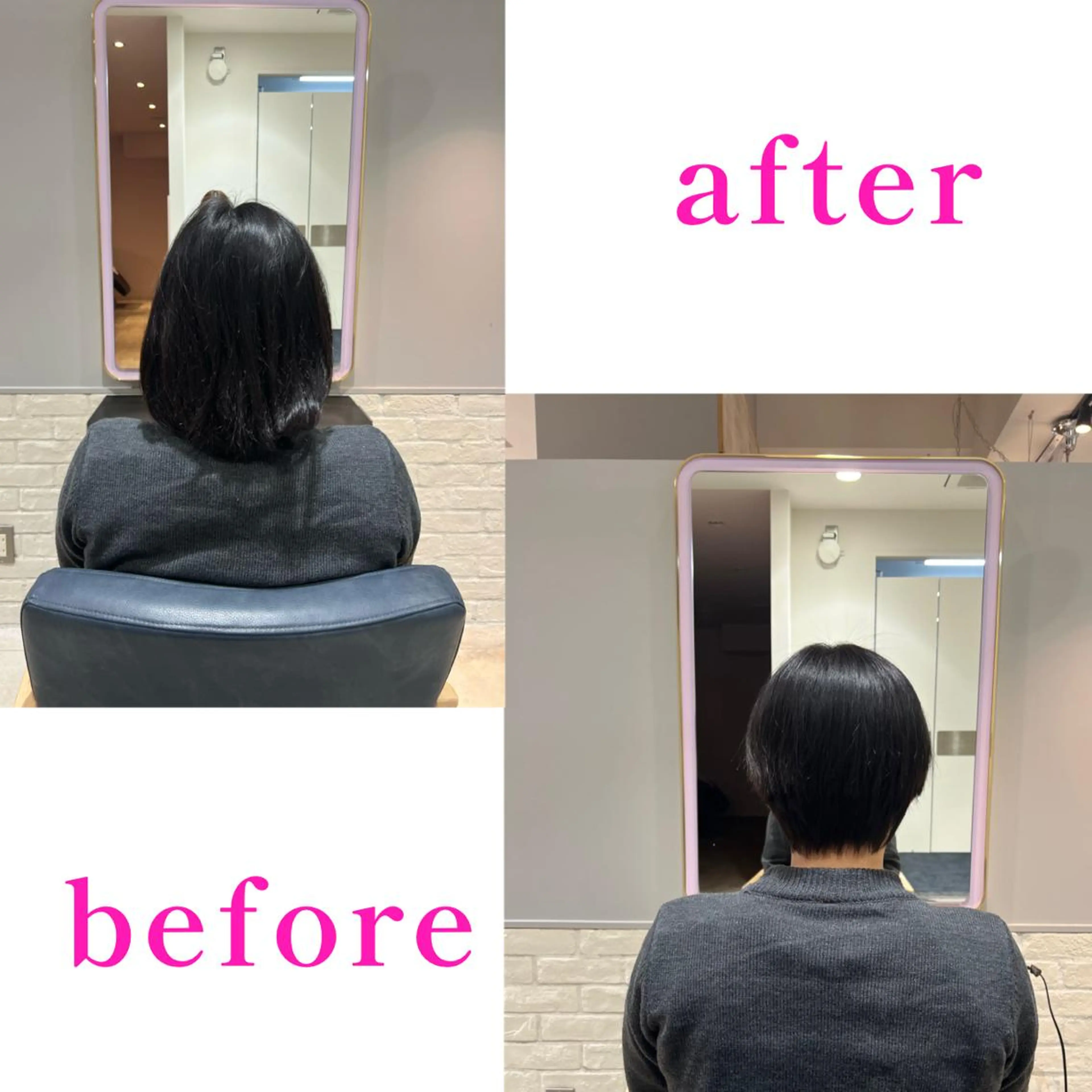 ショート 髪質改善✨石塚 真梨奈のヘアスタイル