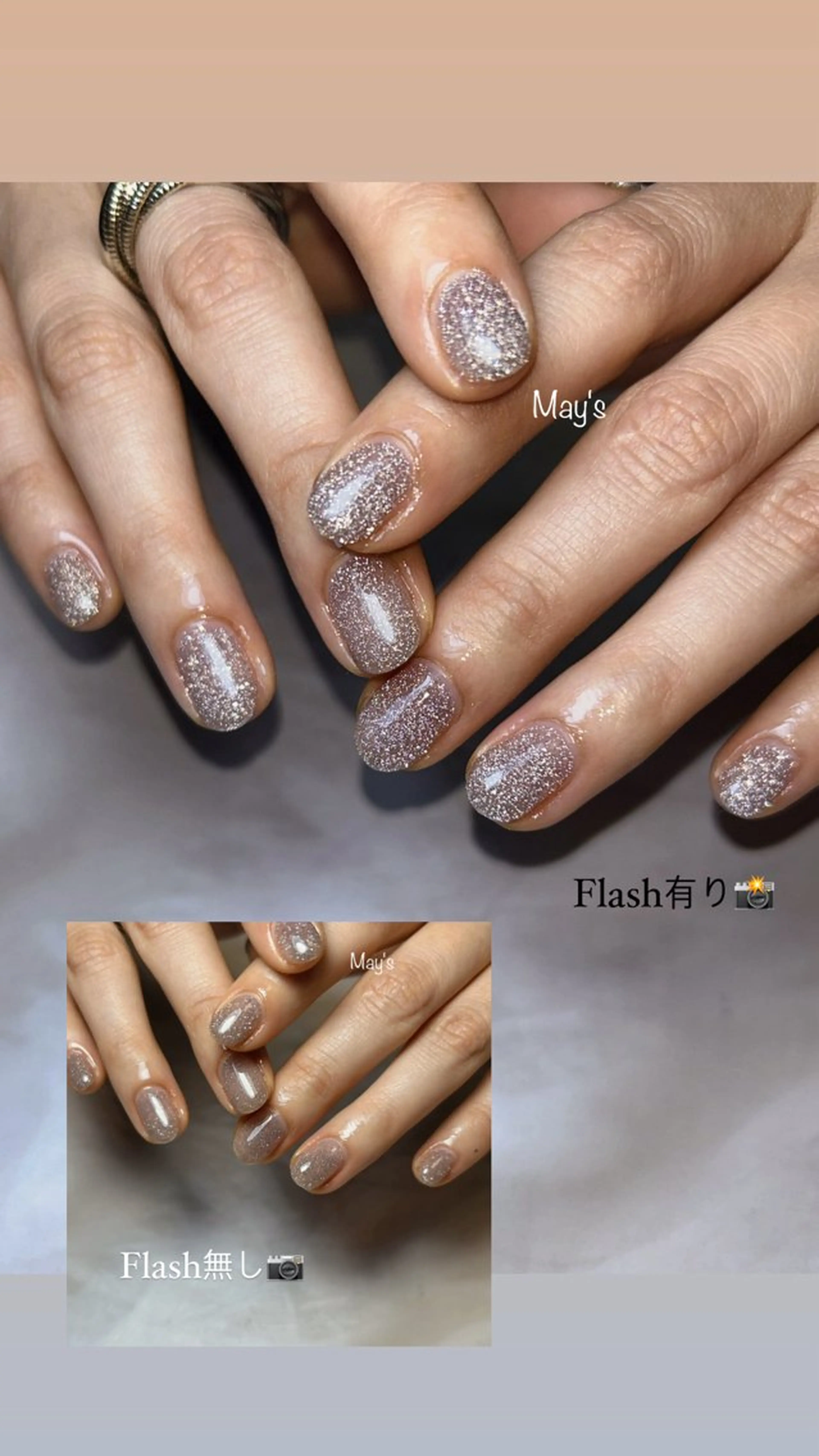 ネイル nail salon May'sのネイルデザイン