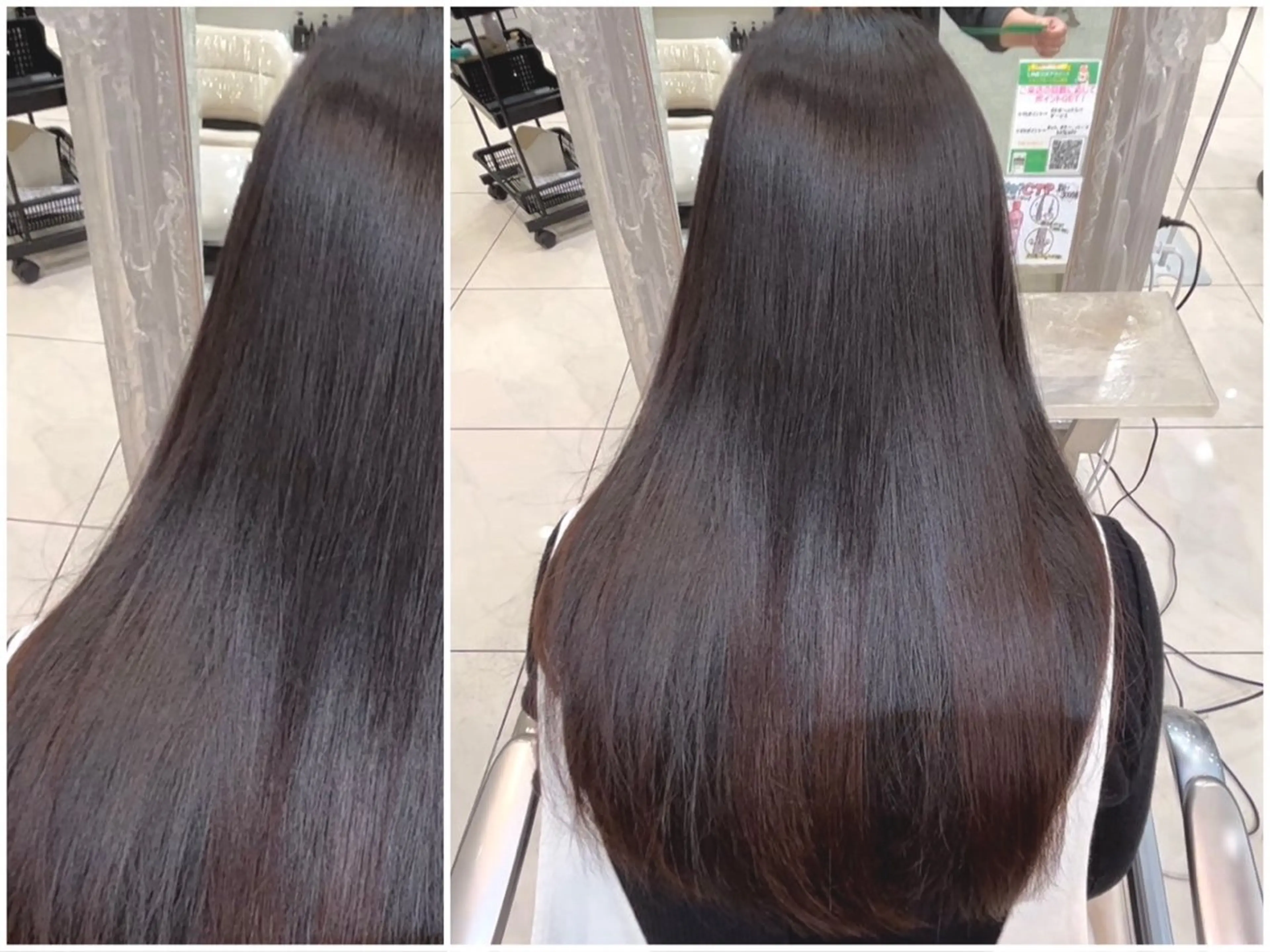 ロング 縮毛矯正 Ash桜木町🐶 勝島 翔のヘアスタイル