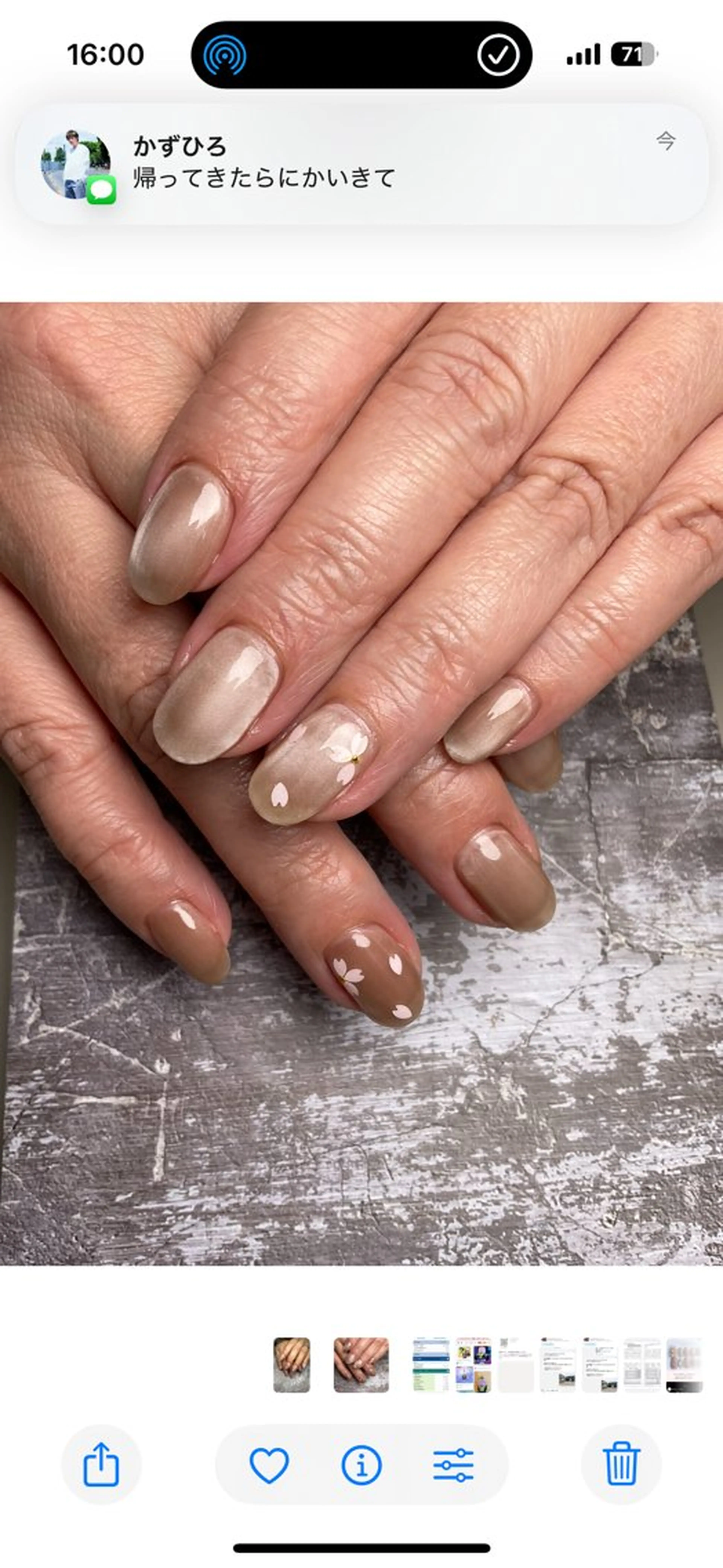 ネイル Reas nail kanaのネイルデザイン
