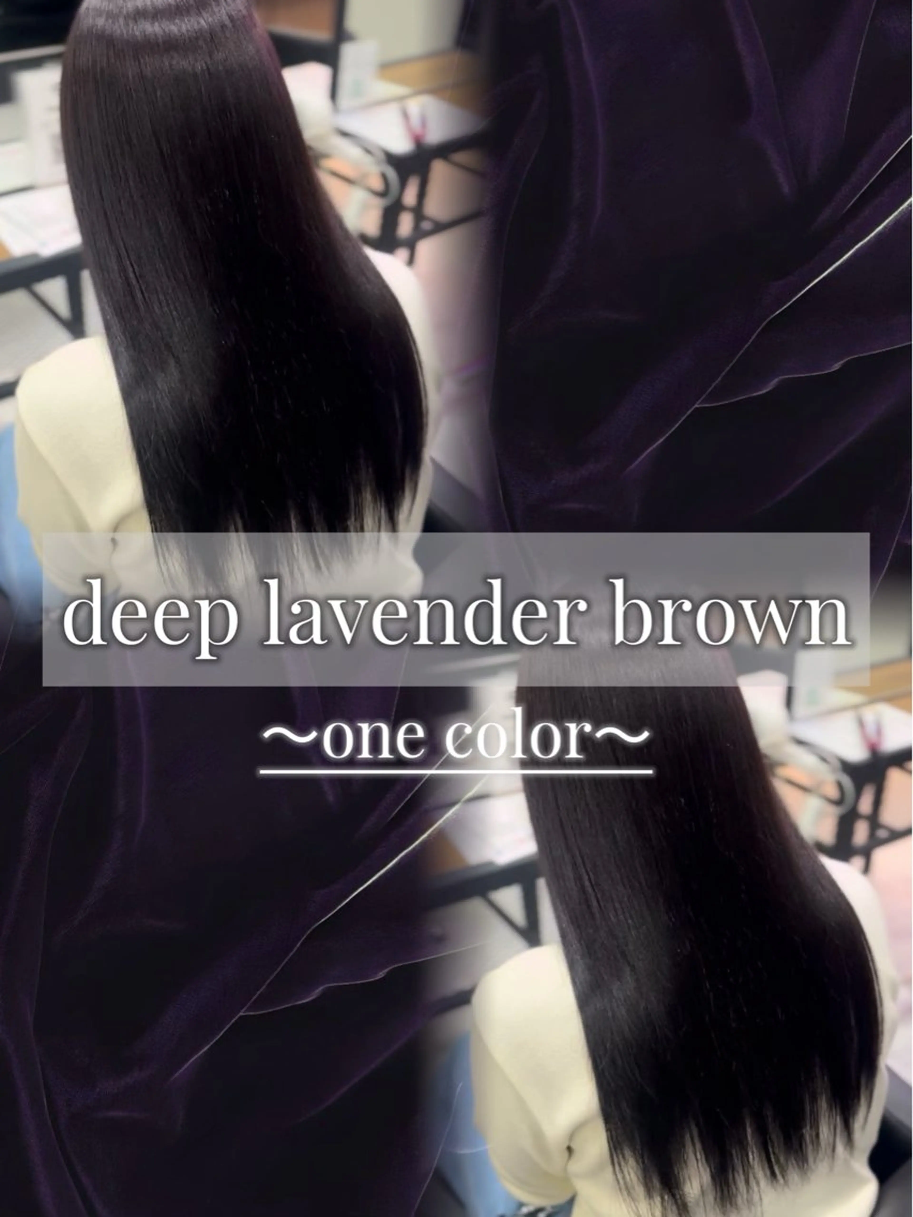 カラー 透明感/艶髪/韓国風 🌈るか🌈のヘアスタイル