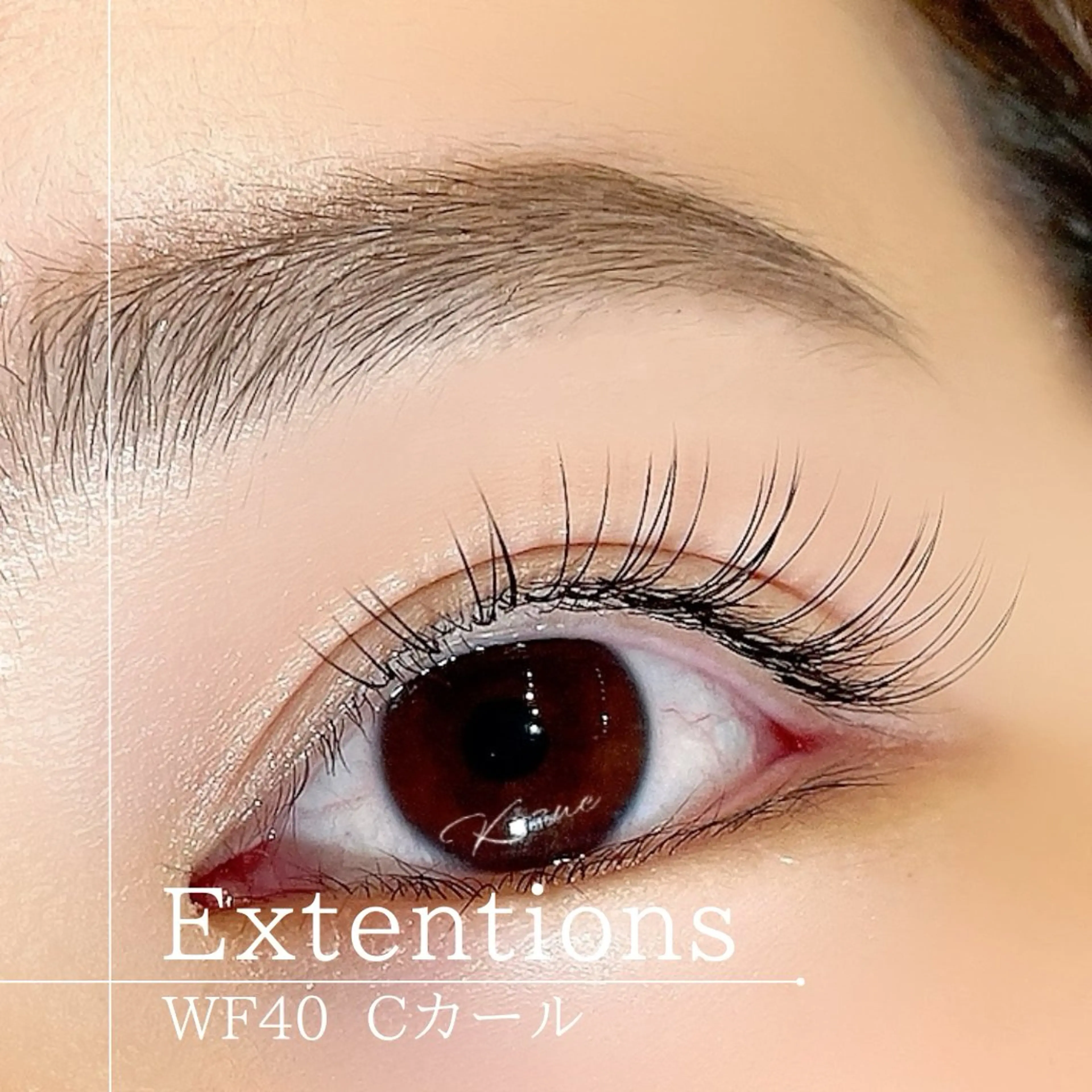 マツエク・マツパ マツエク ◇まつエク◇まつぱ◇ アイリストKozueのマツエク・マツパデザイン