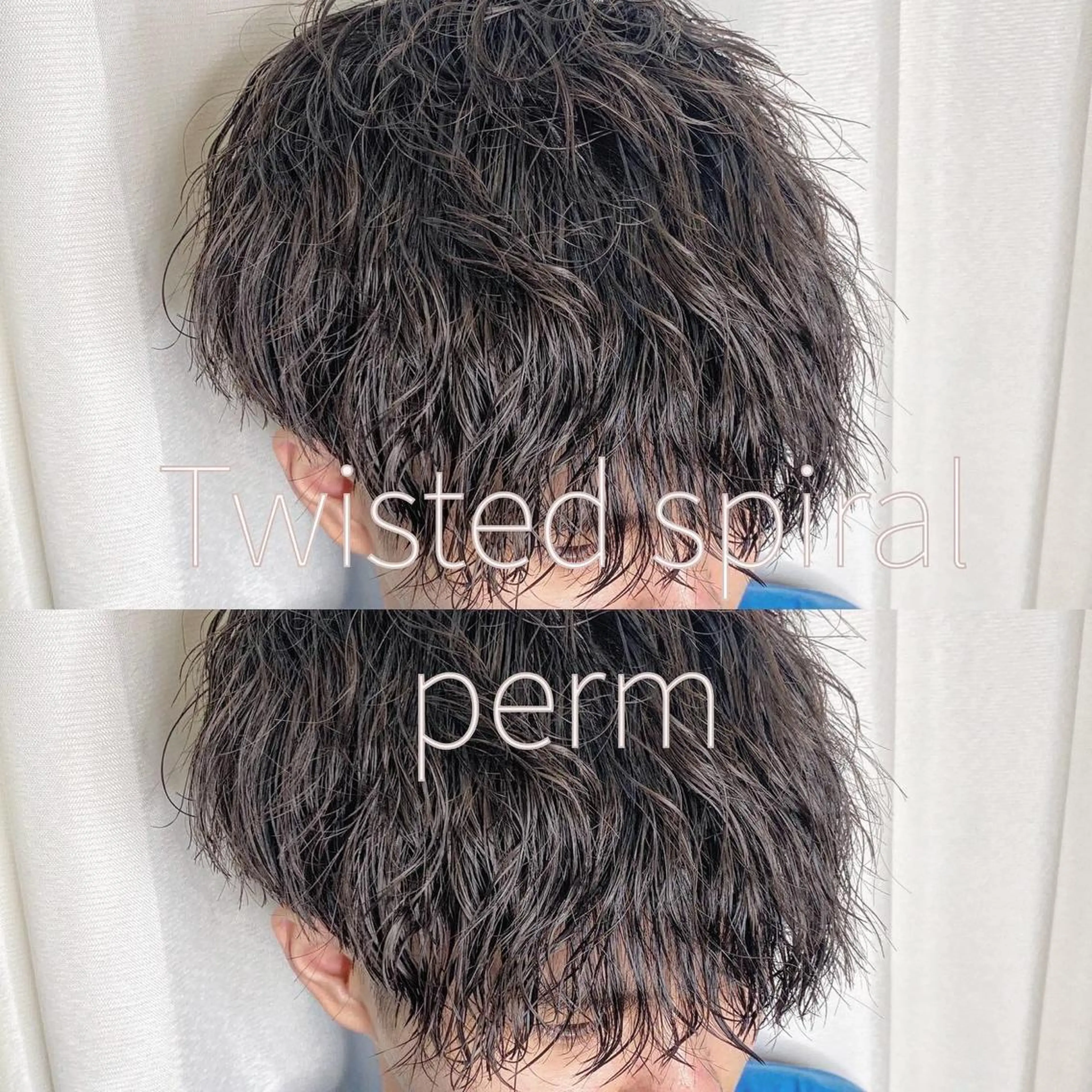 ショート パーマ メンズ メンズパーマ ツイストスパイラルパーマ スパイラルパーマ ALPHA  HAIR所属・西院/ TAKAのヘアスタイル