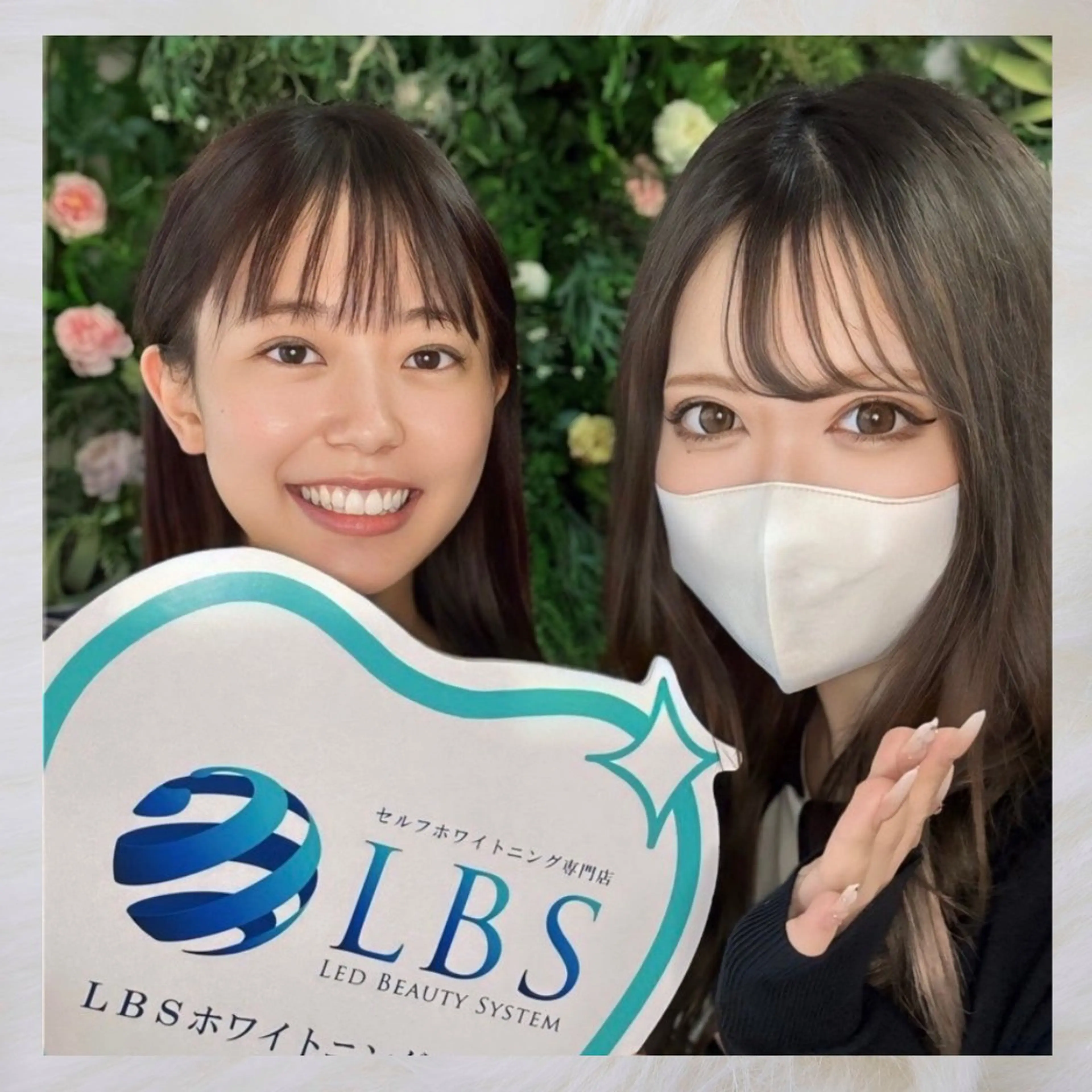 LBSホワイトニング 🌐岡山店のその他イメージ
