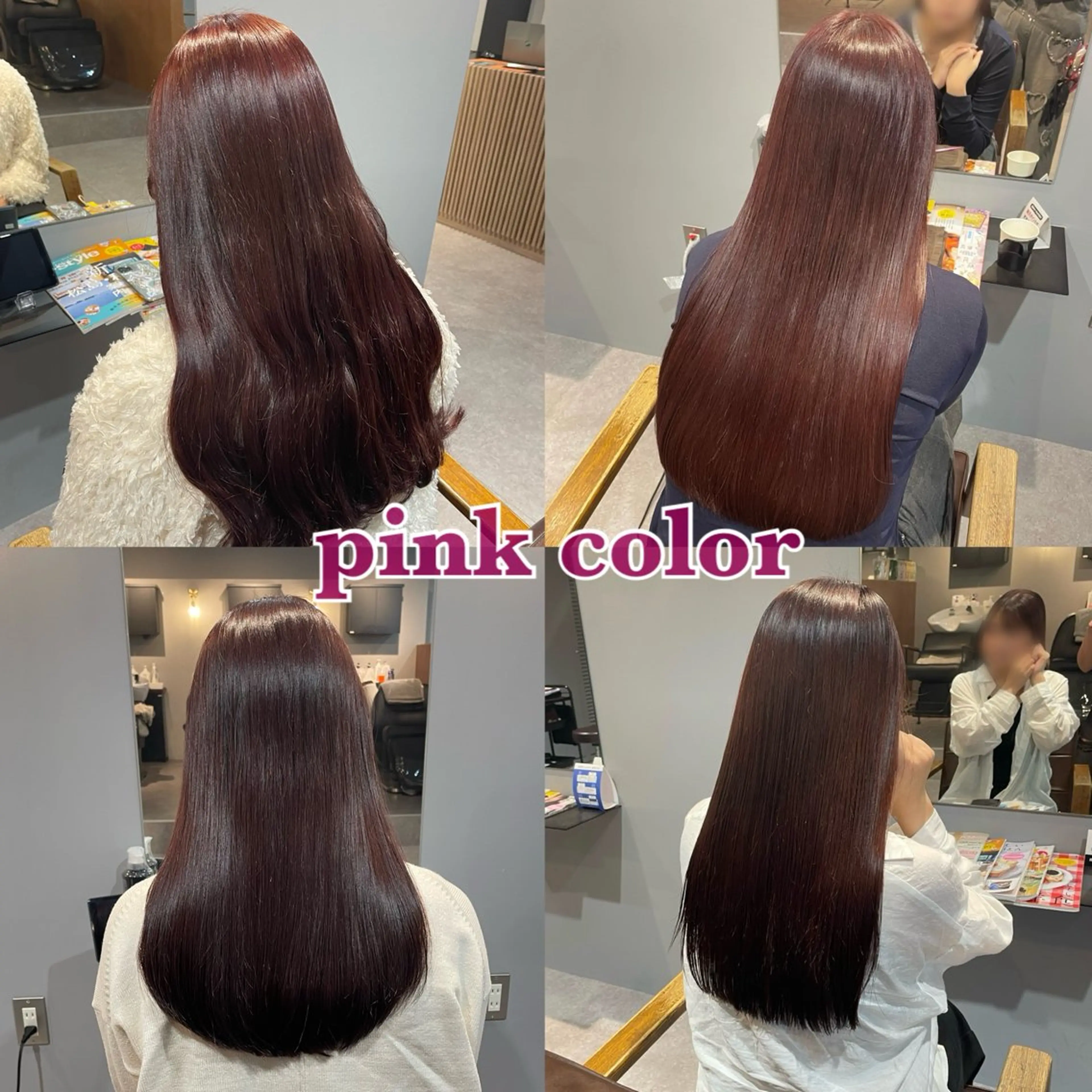 セミロング 髪質改善 縮毛矯正 カット ヘアカラー Mimi🎀ブリーチ なし透明感 Ｗカラーのヘアスタイル