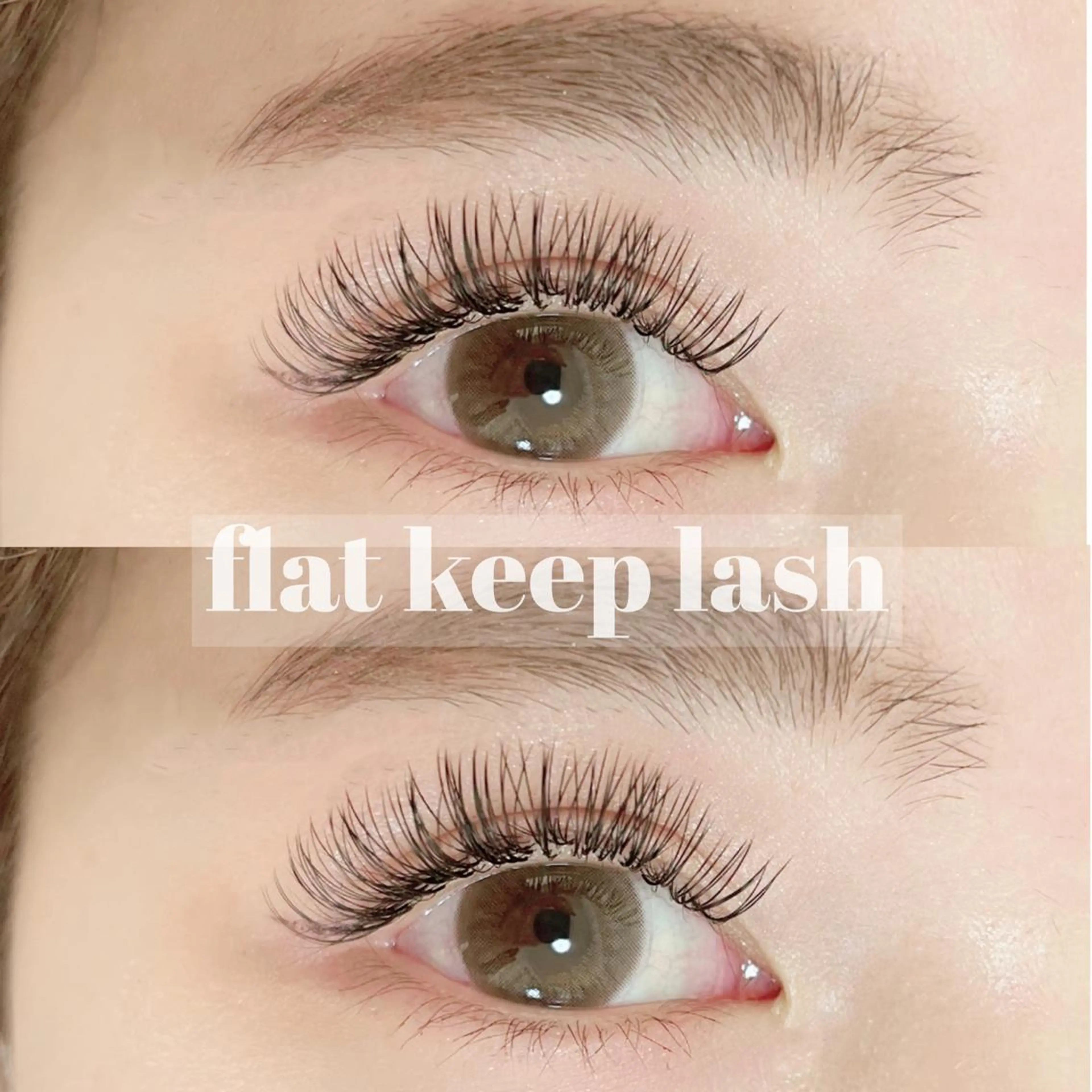 自まつ毛が抜けるまで取れない最強持続力！フラットキープラッシュ100set(200本)の写真