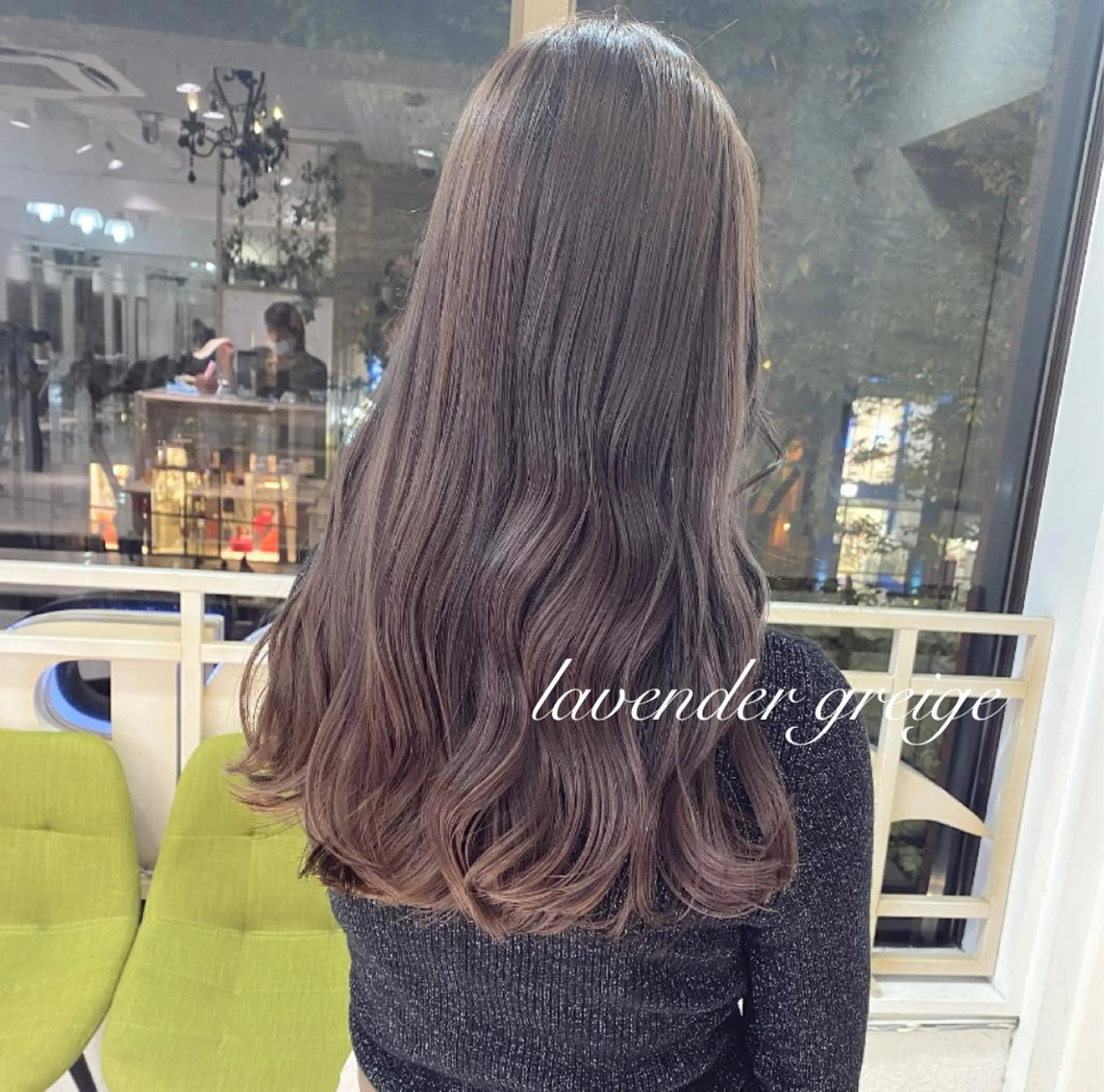 ロング カラー ヘアアレンジ 透明感カラー 古山 結季🌙🖤のヘアスタイル