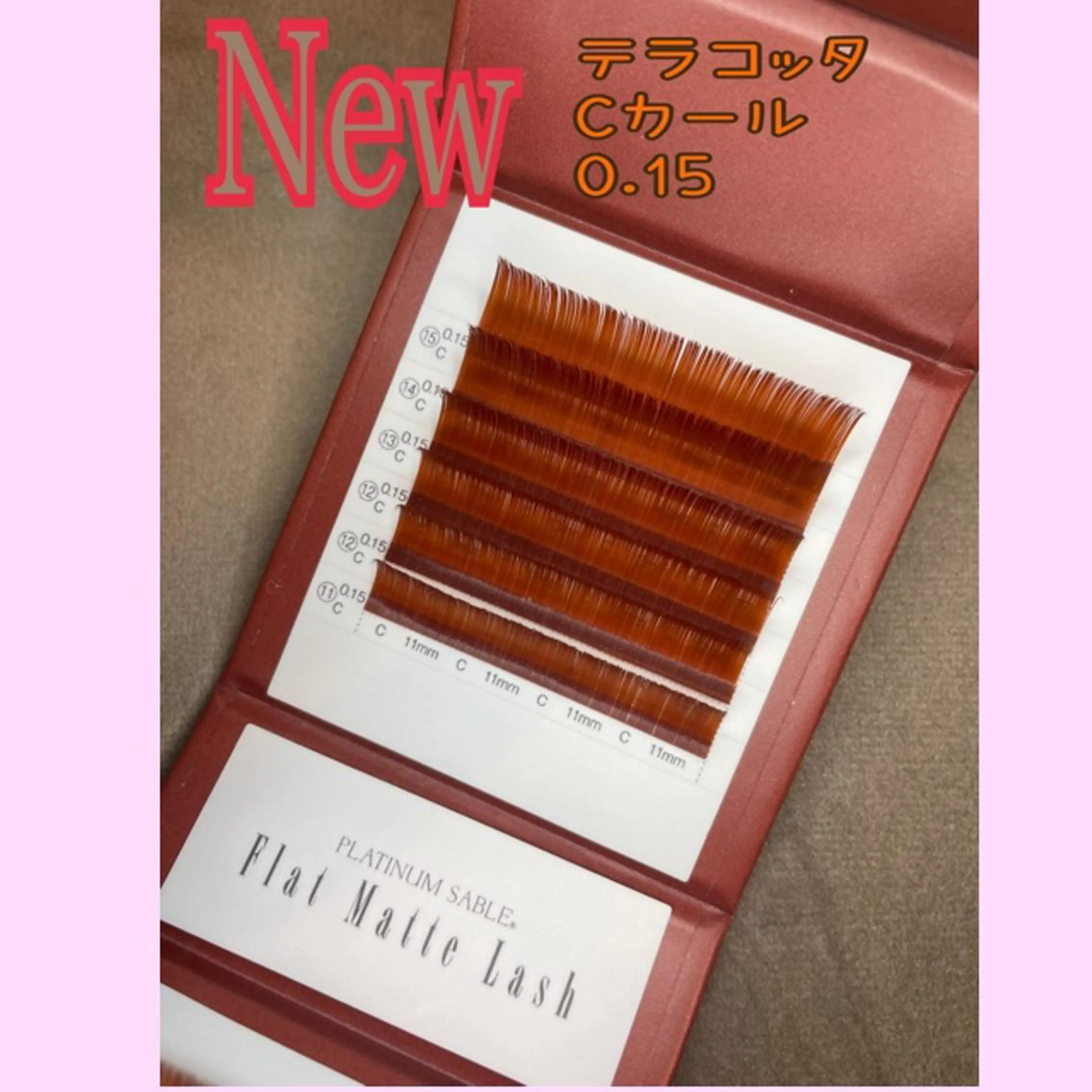 マツエク・マツパ Cカール カラーマツエク マツエク LOVELASH所属・恵比寿 LOVELASHのマツエク・マツパデザイン