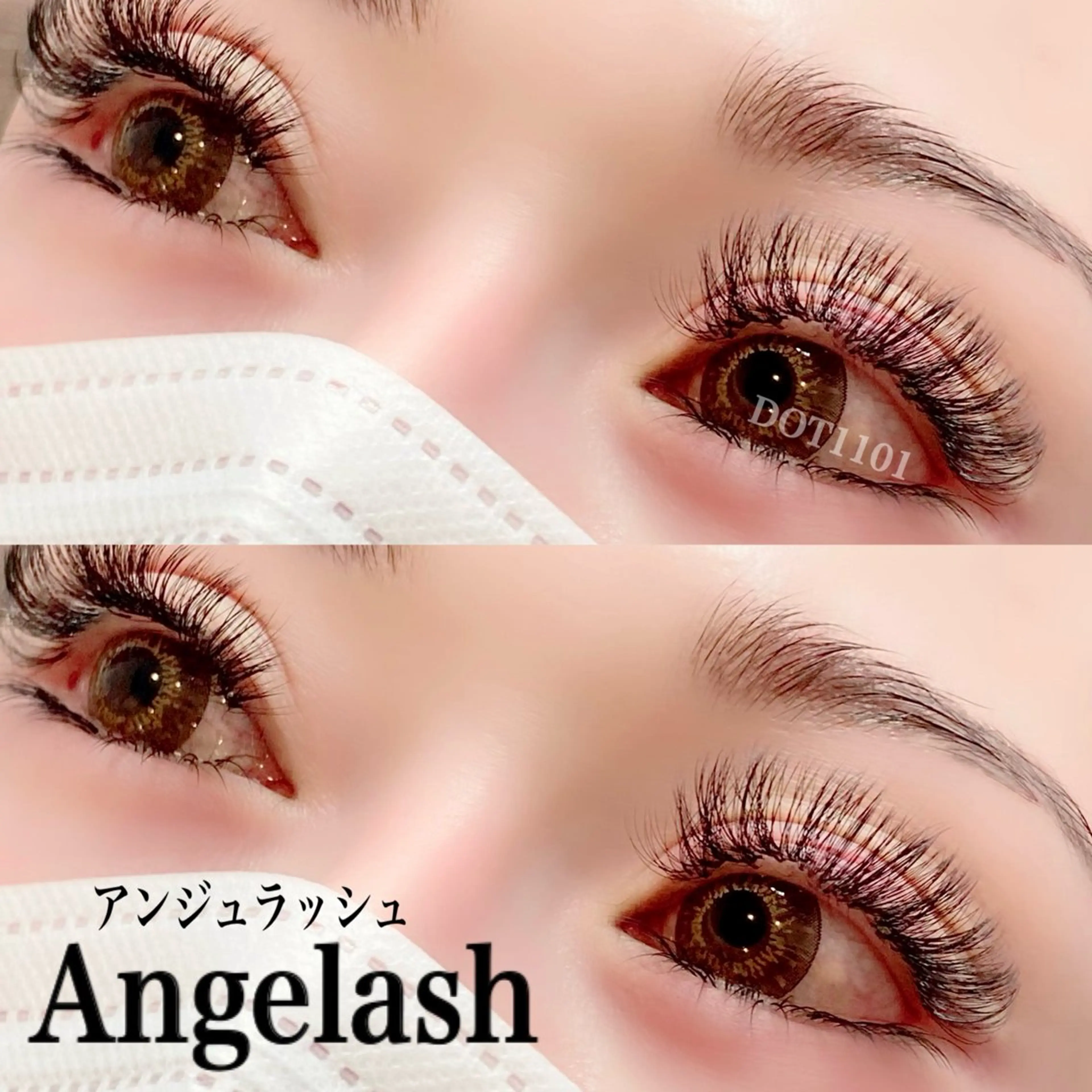 マツエク・マツパ 🦄銀座/束感まつげ 村上🍒のマツエク・マツパデザイン