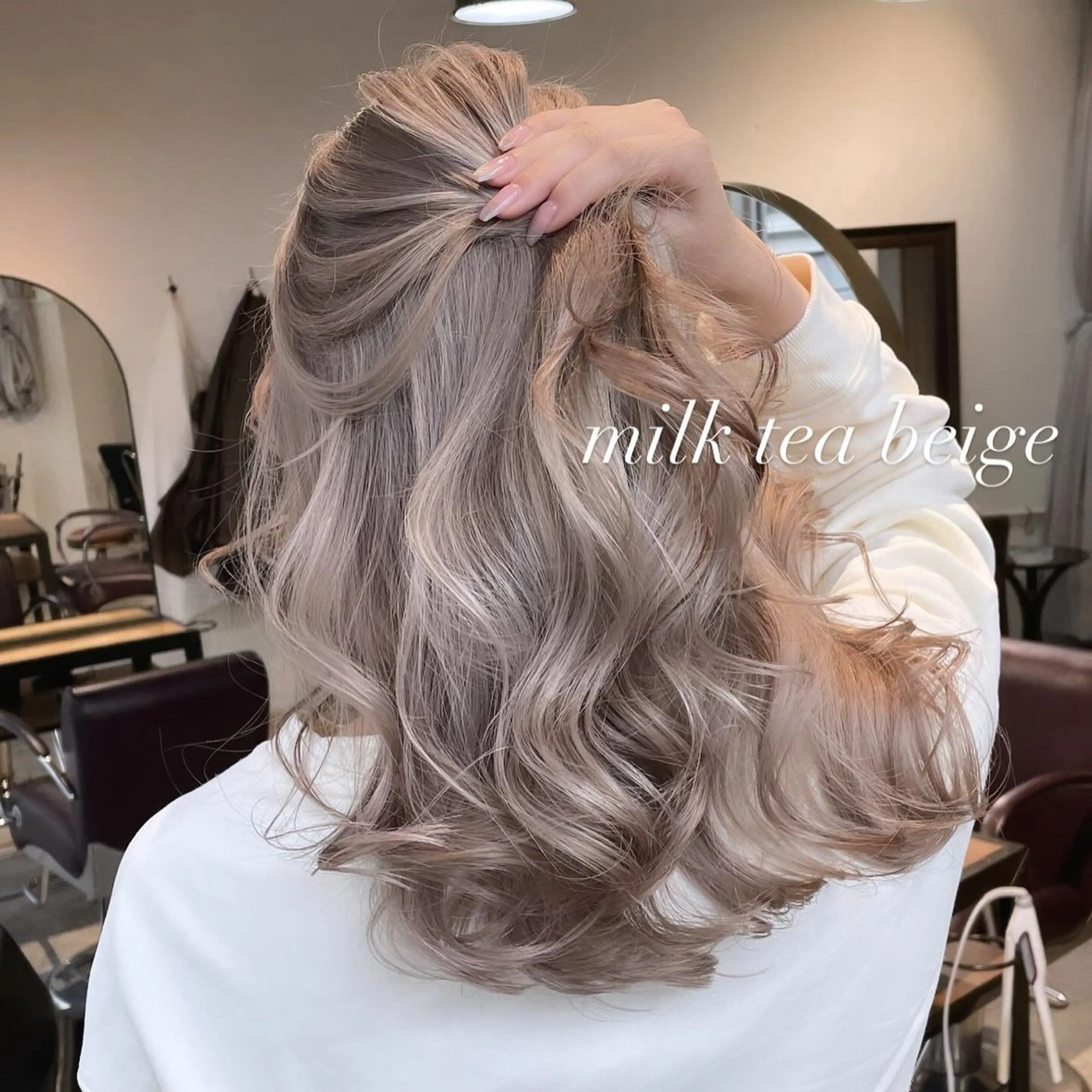 セミロング カラー カット ヘアカラー トリートメント ヘアセット 💜ハイトーン💛 マジカルかいちゃんのヘアスタイル