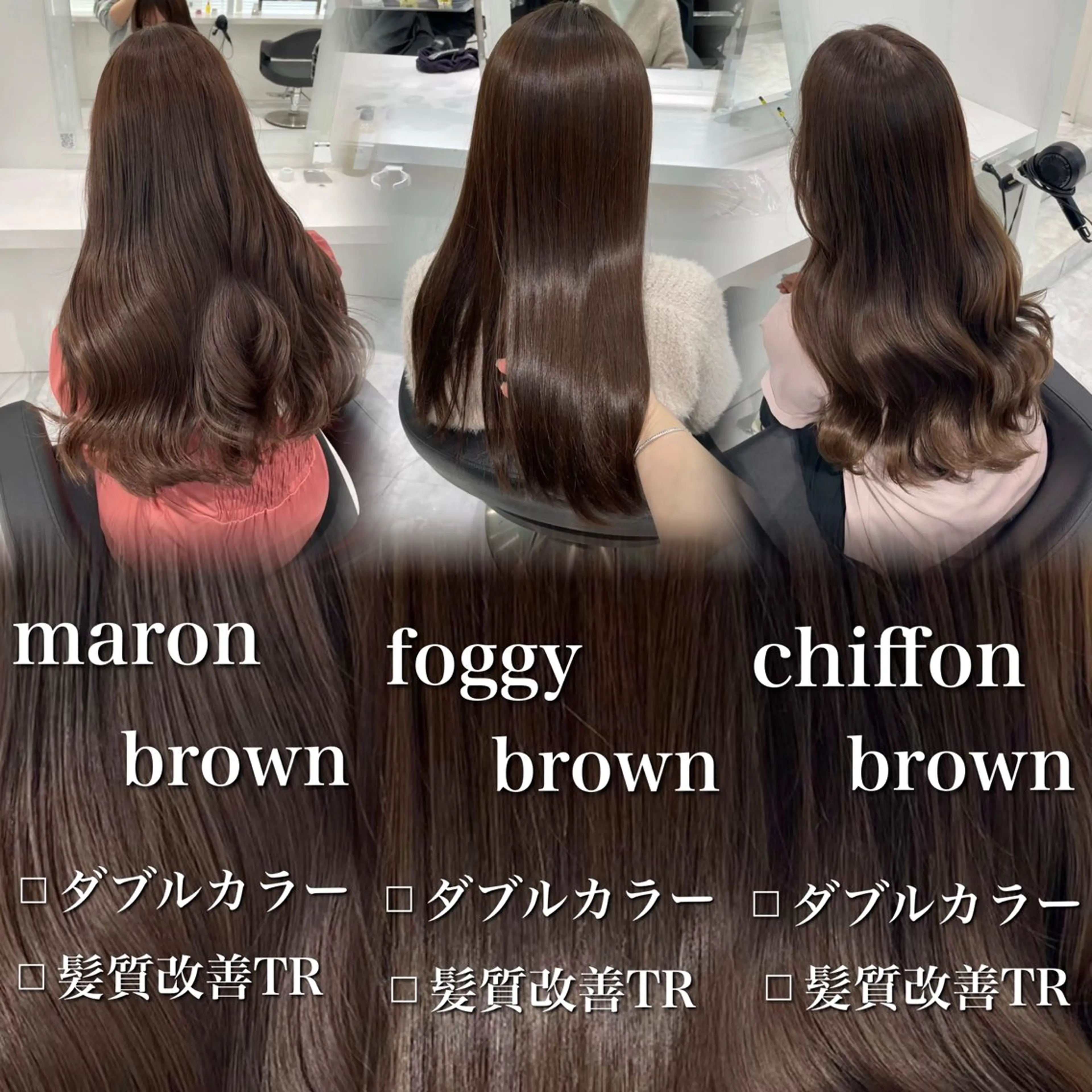 カラー 🤍ブリーチなし ブラウンhimi🤍のヘアスタイル