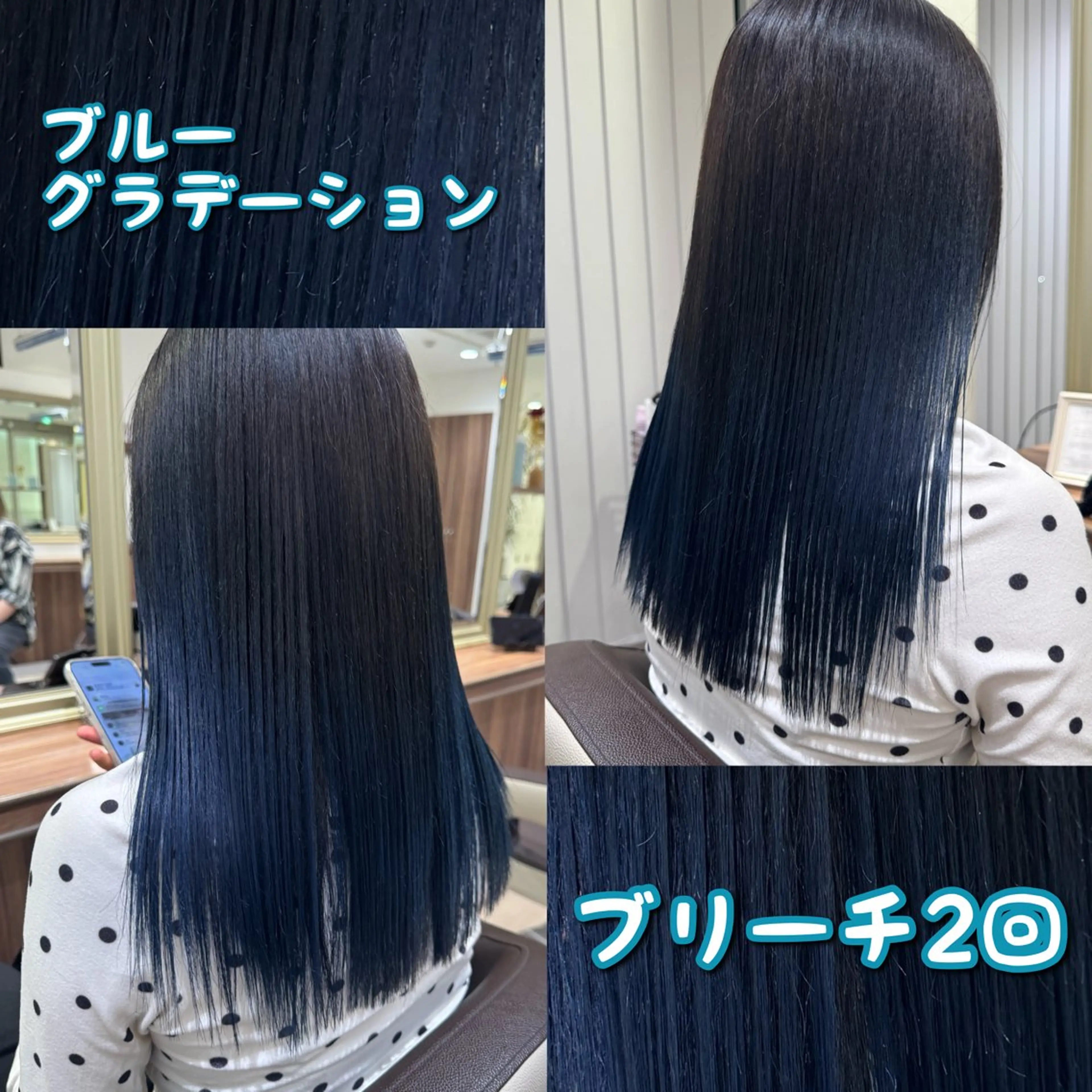 セミロング カラー ヘアカラー 雅/ダブルカラー/ 白髪ぼかしハイライトのヘアスタイル